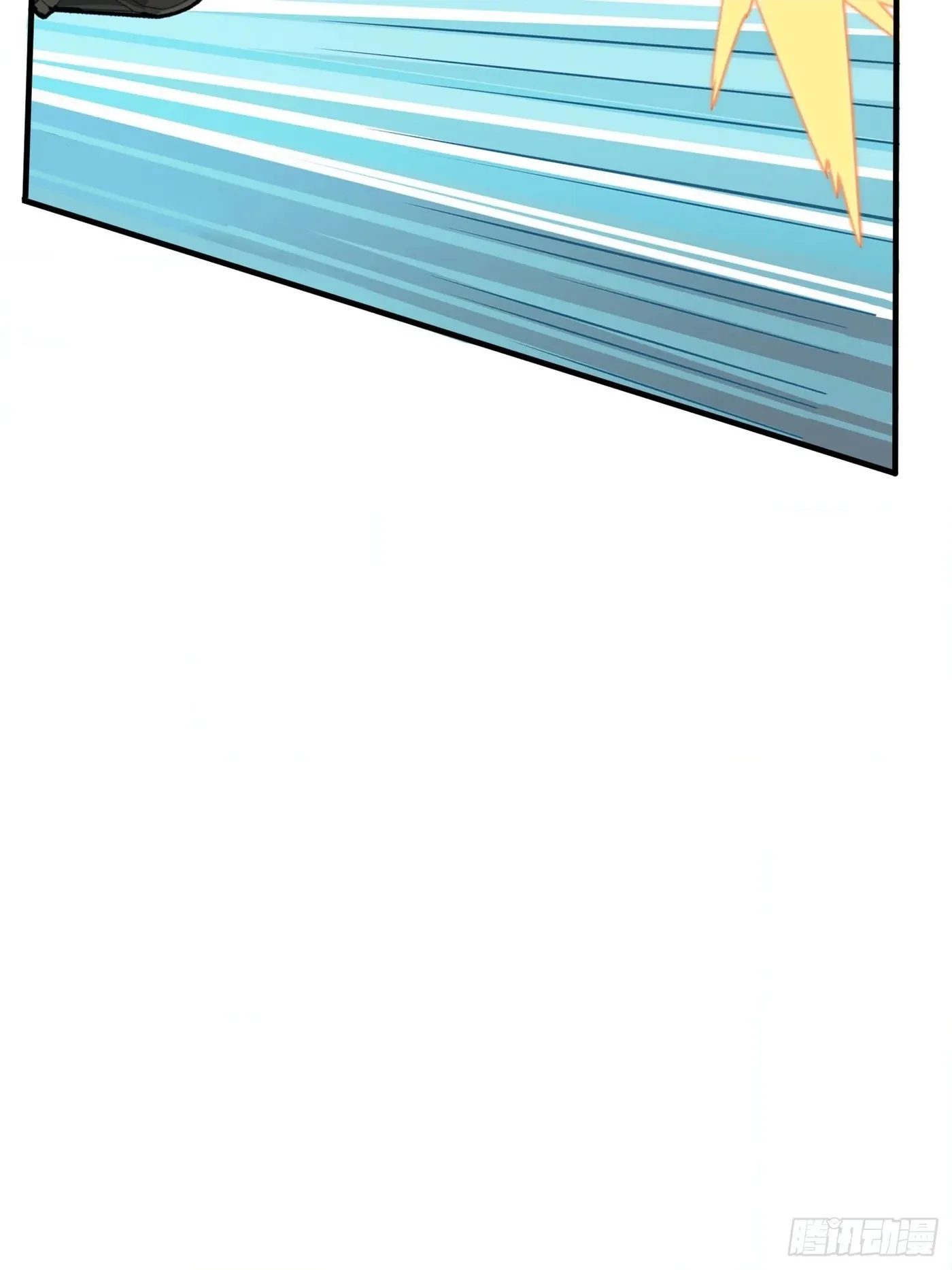 Unlimited Vault: The Magic They Borrowed Will Be Their Downfall Chapter 26 page 30 - 