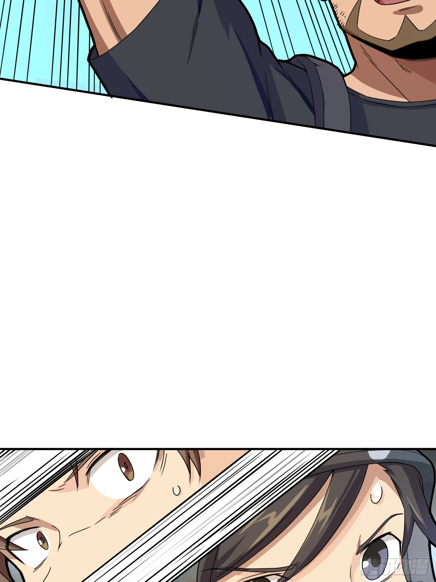 Unlimited Vault: The Magic They Borrowed Will Be Their Downfall Chapter 26 page 4 - 