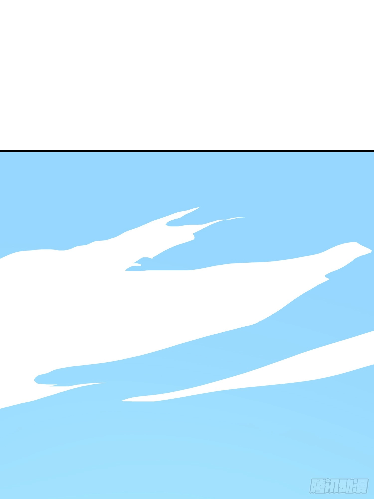 Unlimited Vault: The Magic They Borrowed Will Be Their Downfall Chapter 26 page 33 - 