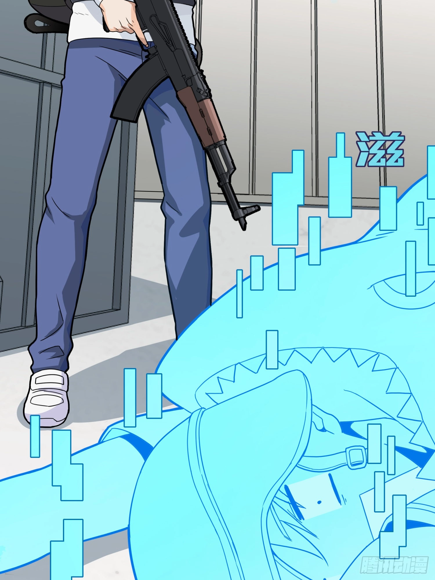 Unlimited Vault: The Magic They Borrowed Will Be Their Downfall Chapter 26 page 35 - 