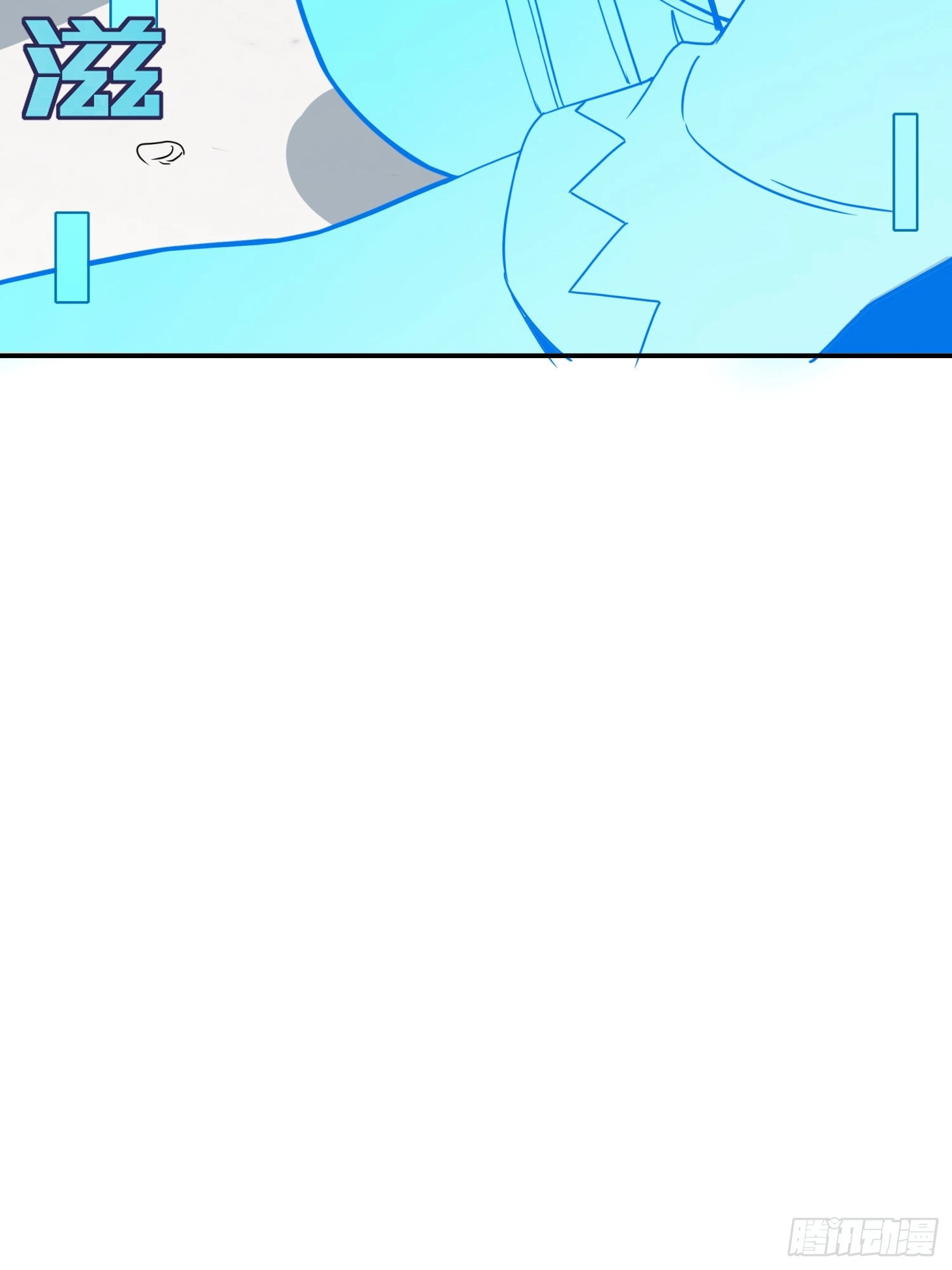 Unlimited Vault: The Magic They Borrowed Will Be Their Downfall Chapter 26 page 36 - 