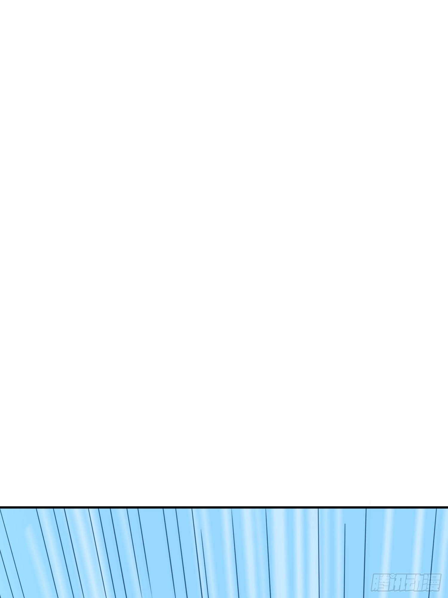 Unlimited Vault: The Magic They Borrowed Will Be Their Downfall Chapter 26 page 42 - 