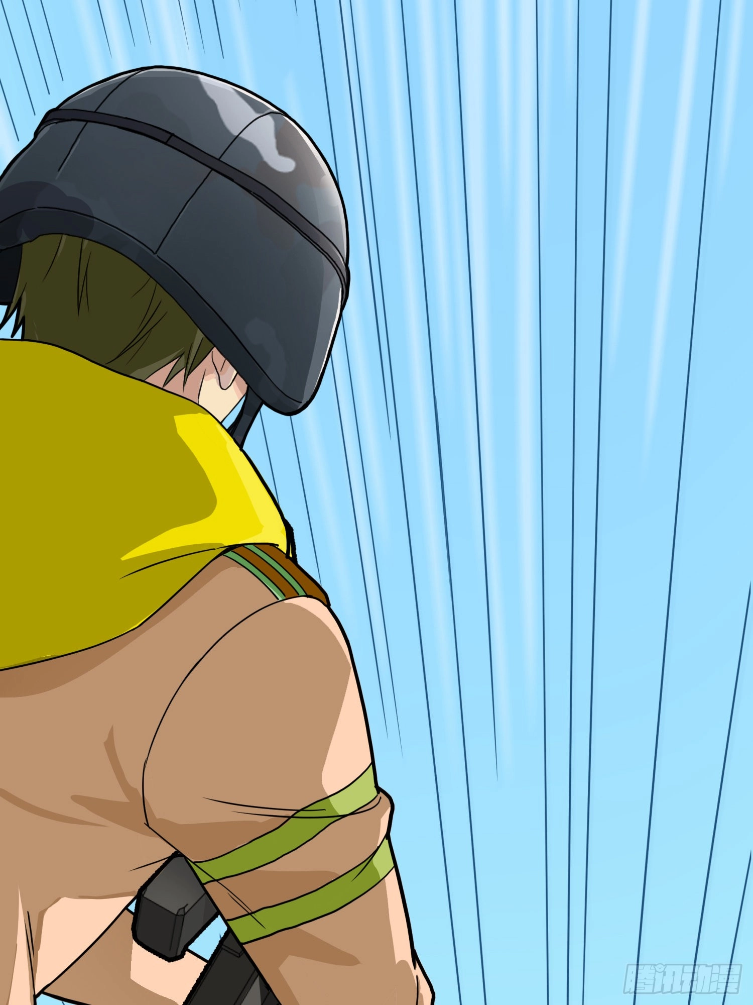 Unlimited Vault: The Magic They Borrowed Will Be Their Downfall Chapter 26 page 43 - 
