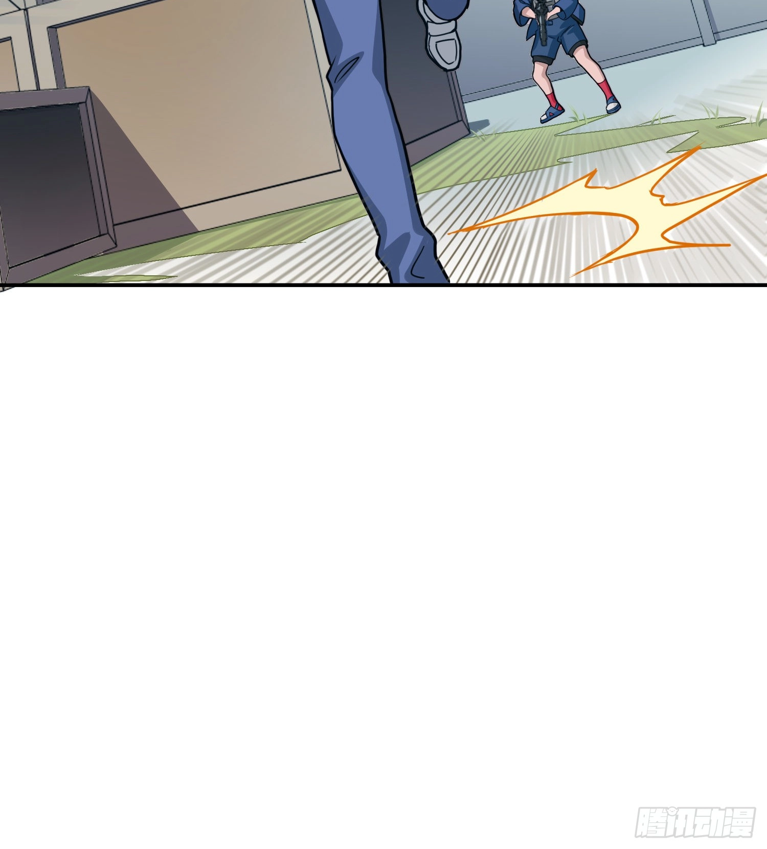 Unlimited Vault: The Magic They Borrowed Will Be Their Downfall Chapter 26 page 45 - 