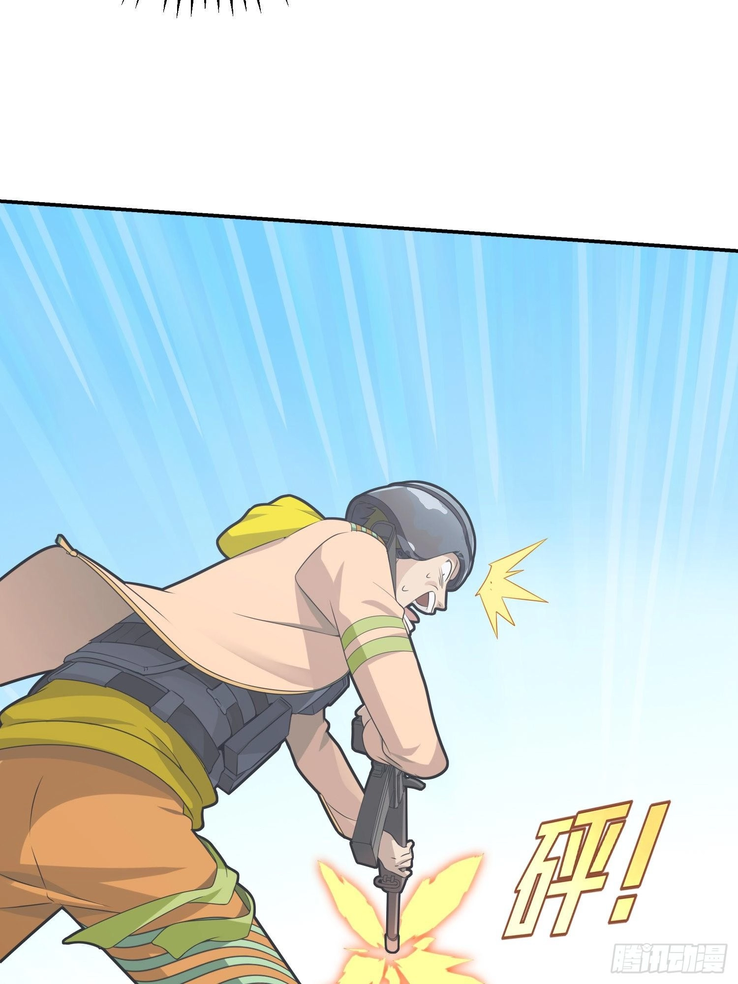 Unlimited Vault: The Magic They Borrowed Will Be Their Downfall Chapter 26 page 48 - 