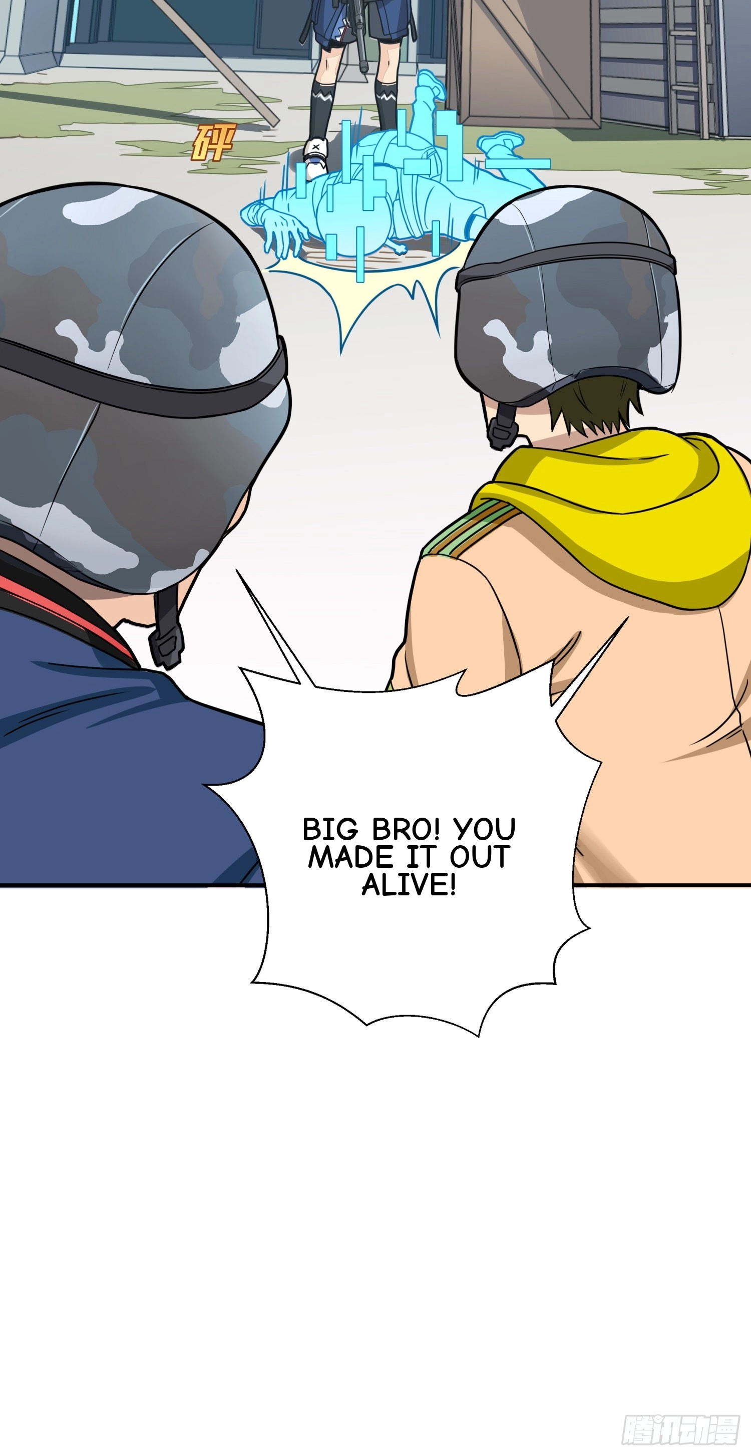 Unlimited Vault: The Magic They Borrowed Will Be Their Downfall Chapter 26 page 58 - 