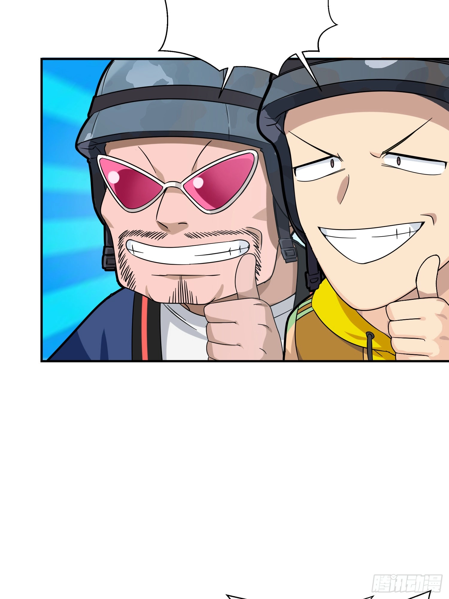Unlimited Vault: The Magic They Borrowed Will Be Their Downfall Chapter 26 page 61 - 