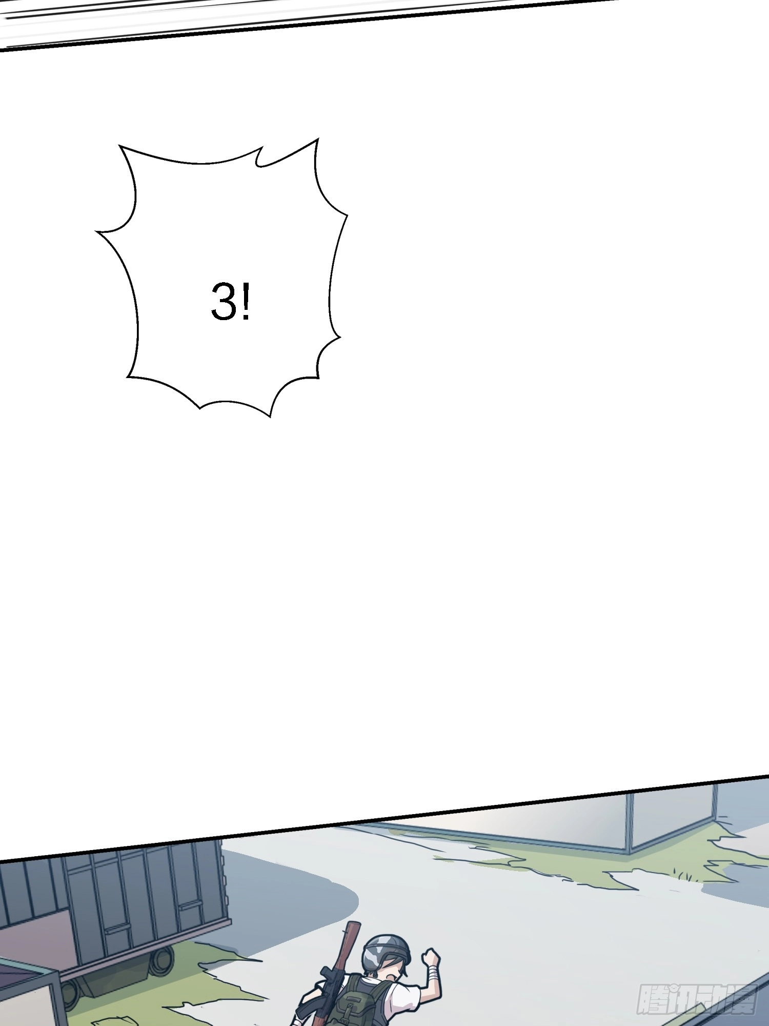Unlimited Vault: The Magic They Borrowed Will Be Their Downfall Chapter 26 page 8 - 