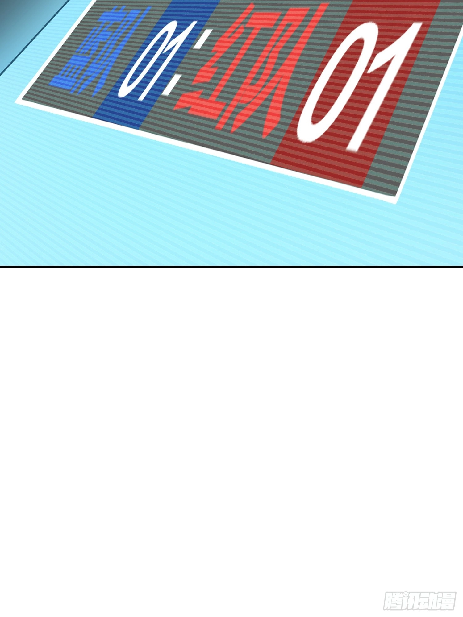 Unlimited Vault: The Magic They Borrowed Will Be Their Downfall Chapter 26 page 72 - 