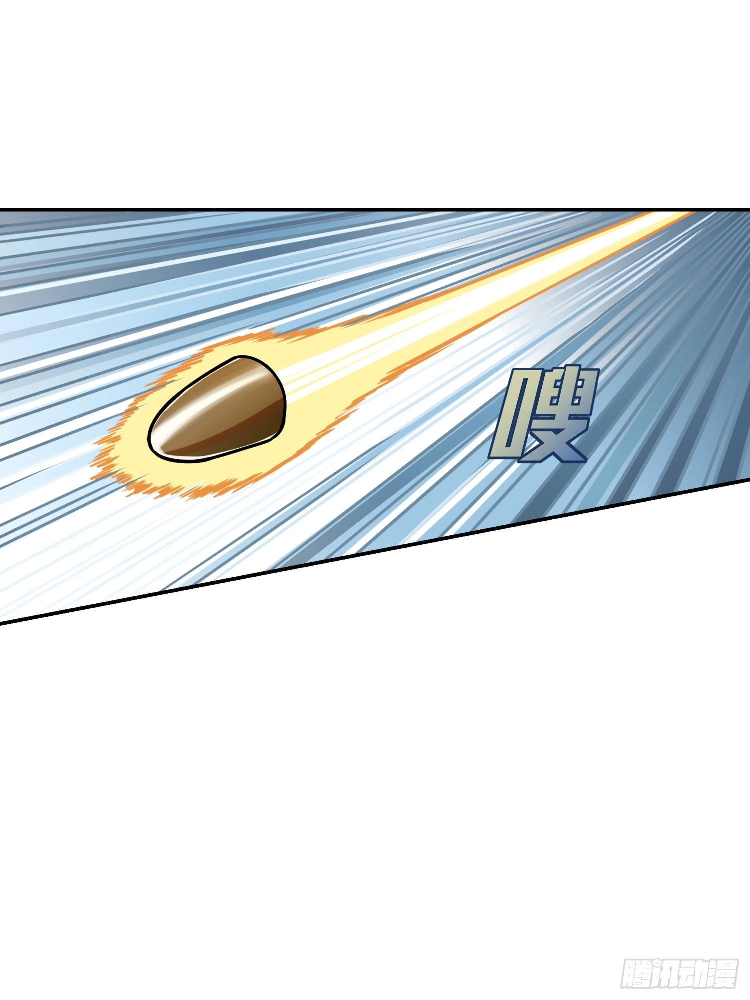 Unlimited Vault: The Magic They Borrowed Will Be Their Downfall Chapter 26 page 78 - 