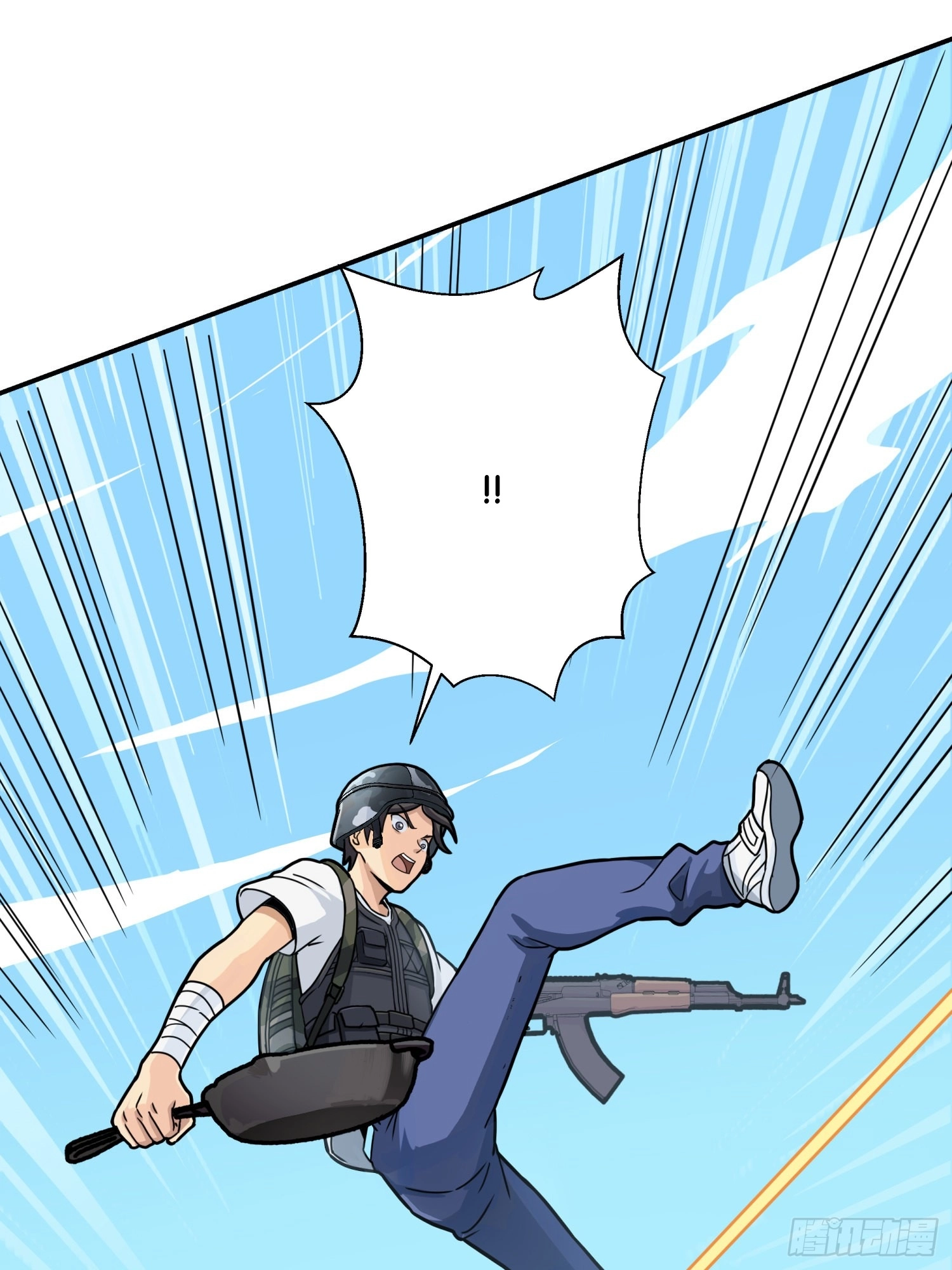 Unlimited Vault: The Magic They Borrowed Will Be Their Downfall Chapter 26 page 79 - 