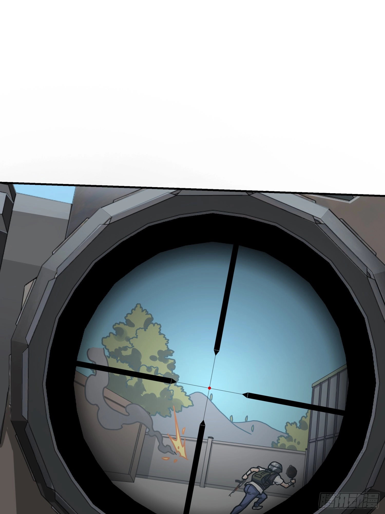 Unlimited Vault: The Magic They Borrowed Will Be Their Downfall Chapter 26 page 85 - 