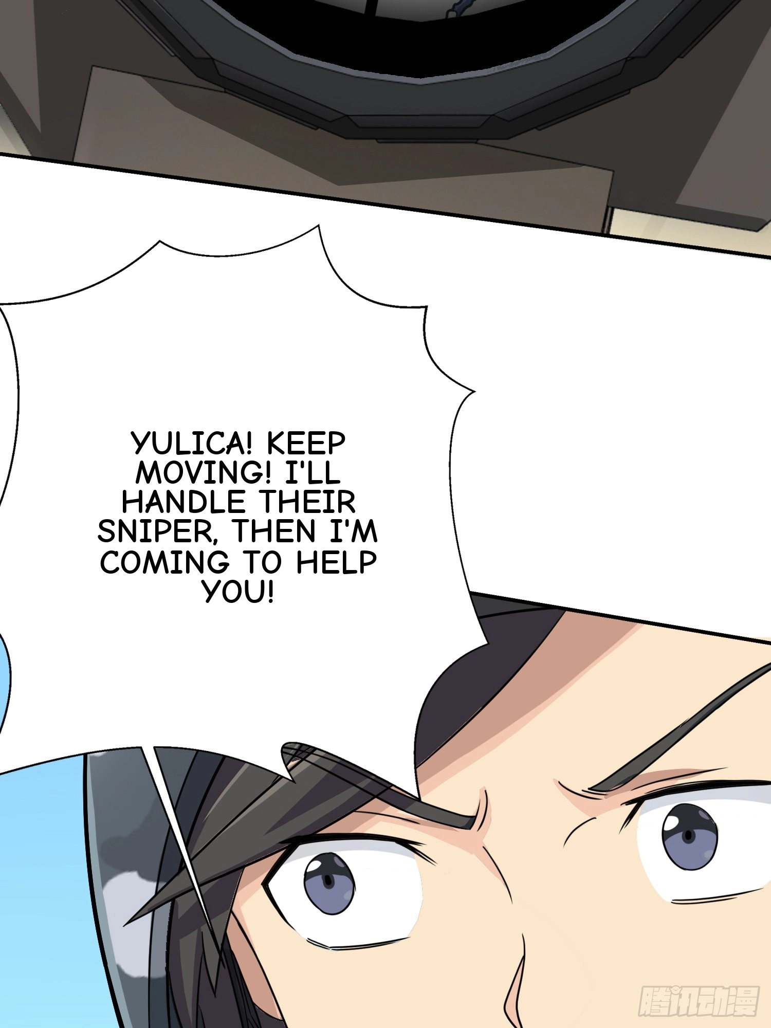 Unlimited Vault: The Magic They Borrowed Will Be Their Downfall Chapter 26 page 86 - 