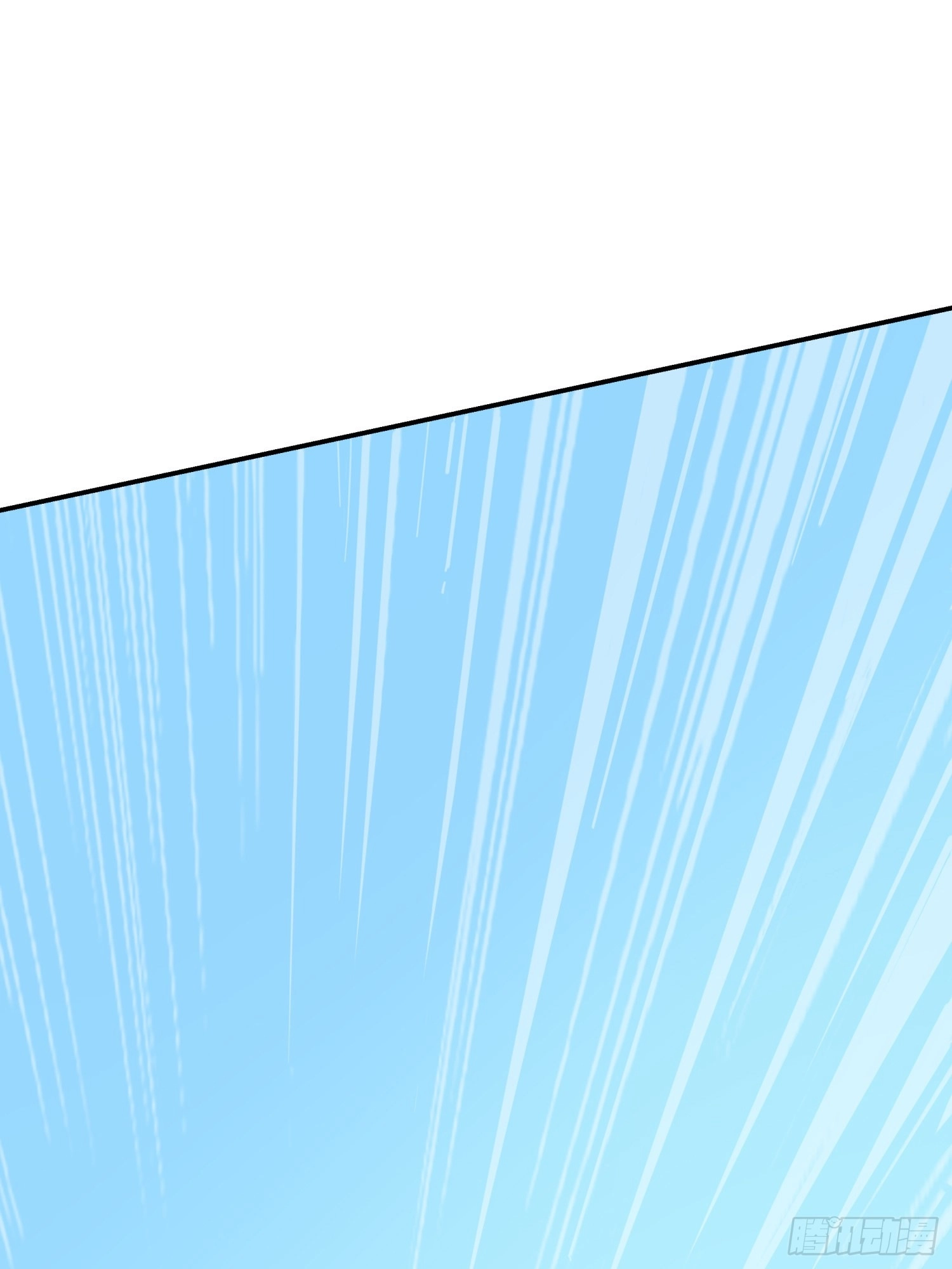 Unlimited Vault: The Magic They Borrowed Will Be Their Downfall Chapter 26 page 88 - 
