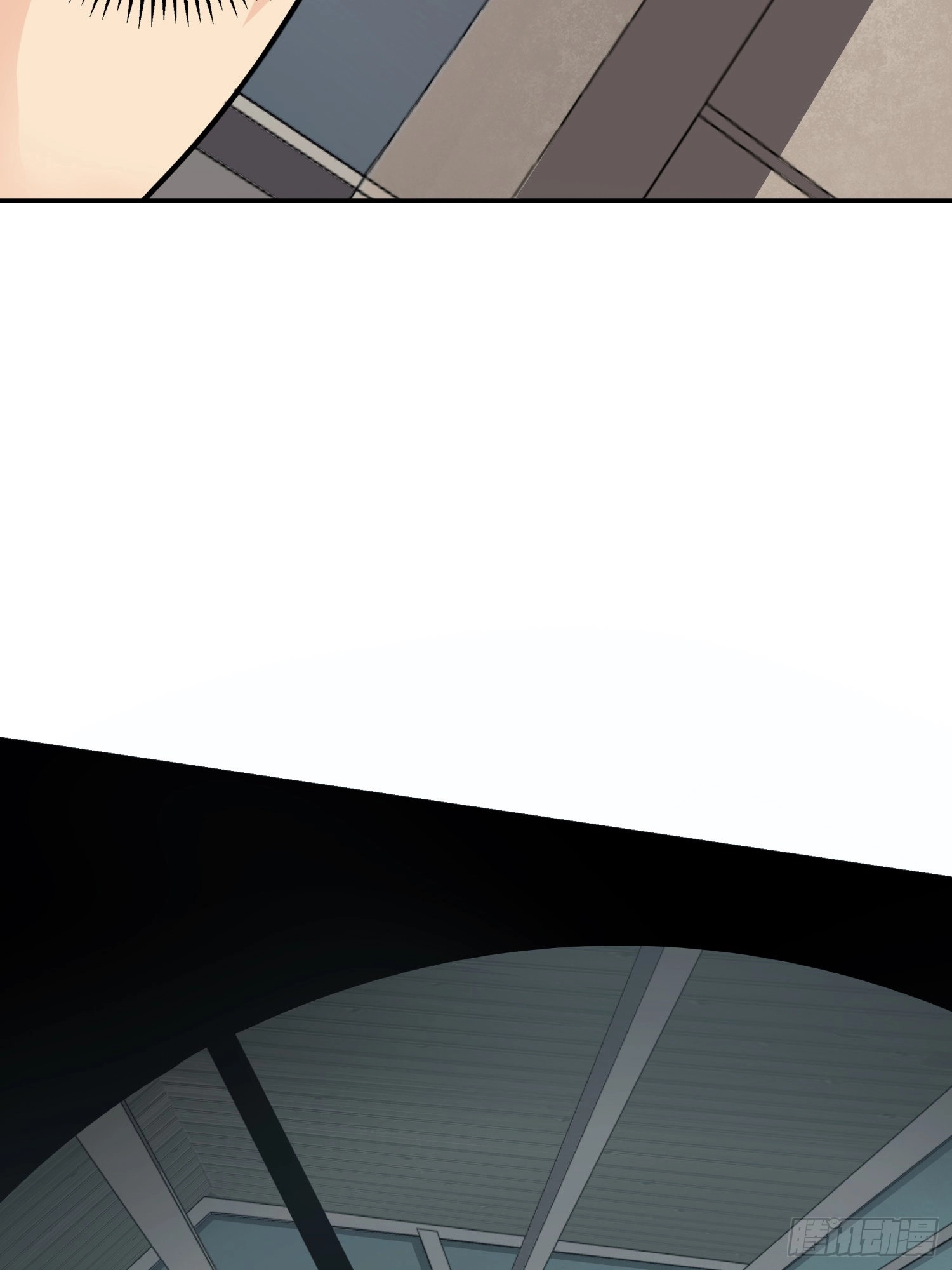 Unlimited Vault: The Magic They Borrowed Will Be Their Downfall Chapter 26 page 94 - 