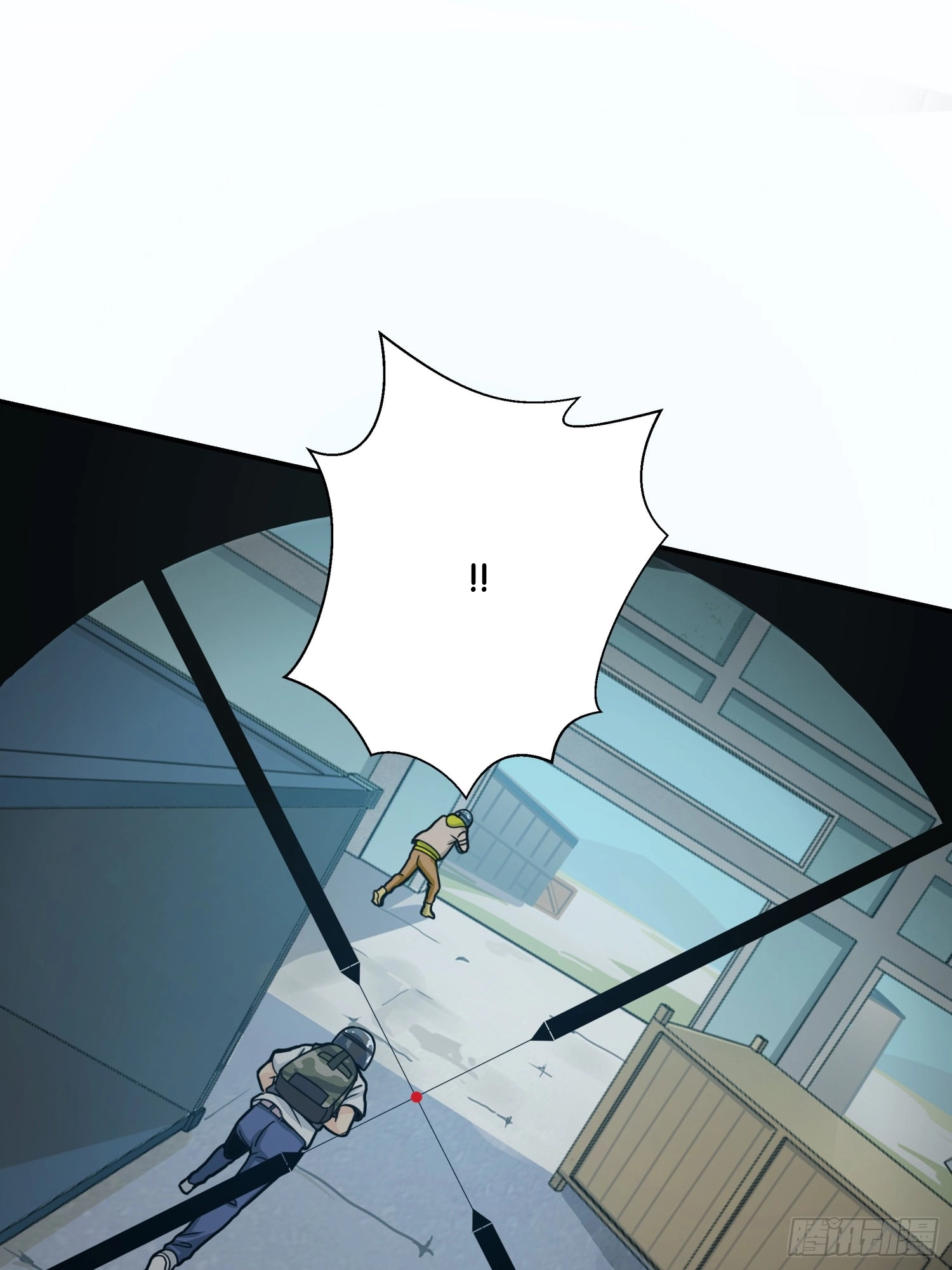 Unlimited Vault: The Magic They Borrowed Will Be Their Downfall Chapter 26 page 96 - 