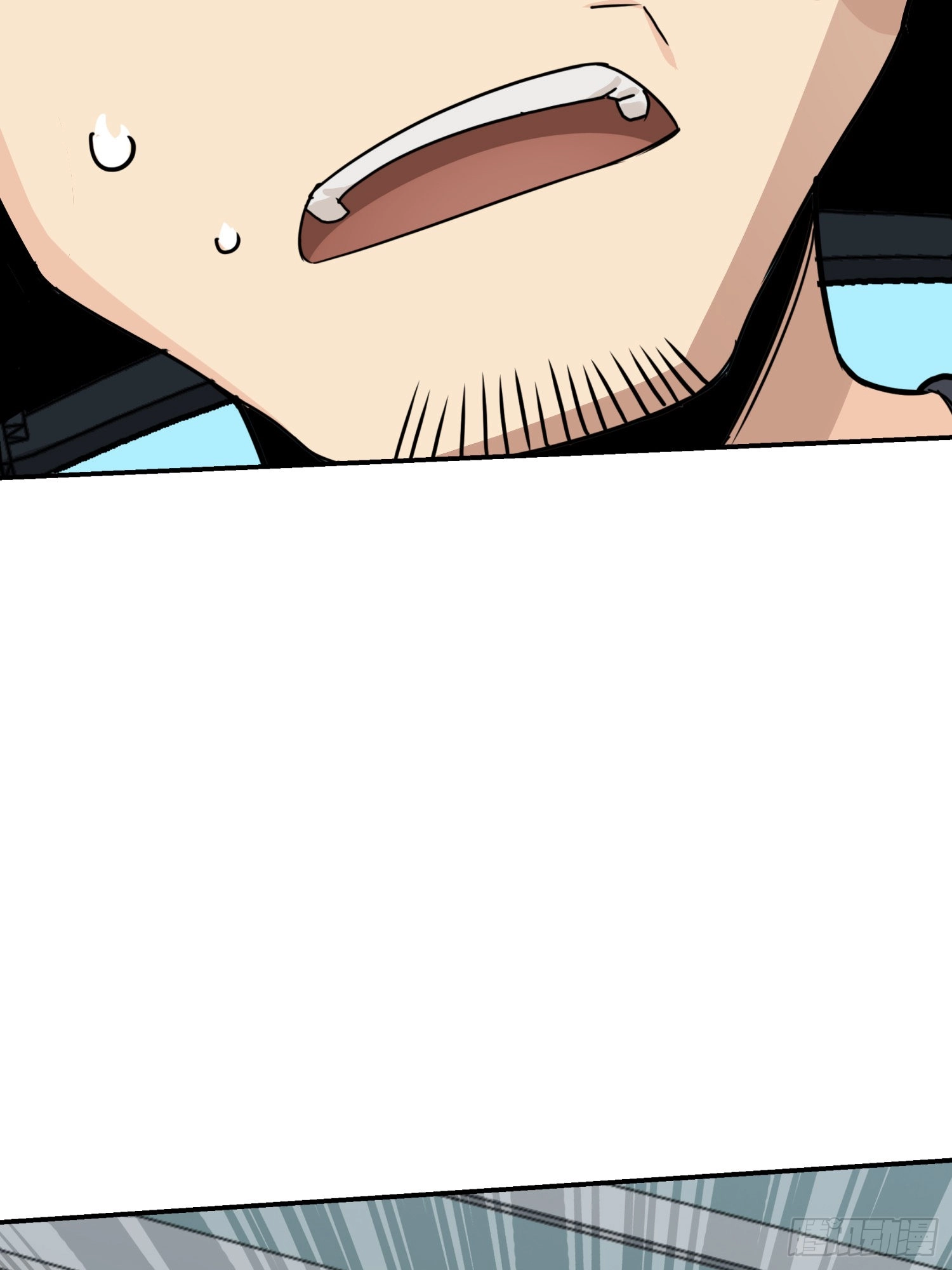 Unlimited Vault: The Magic They Borrowed Will Be Their Downfall Chapter 26 page 99 - 