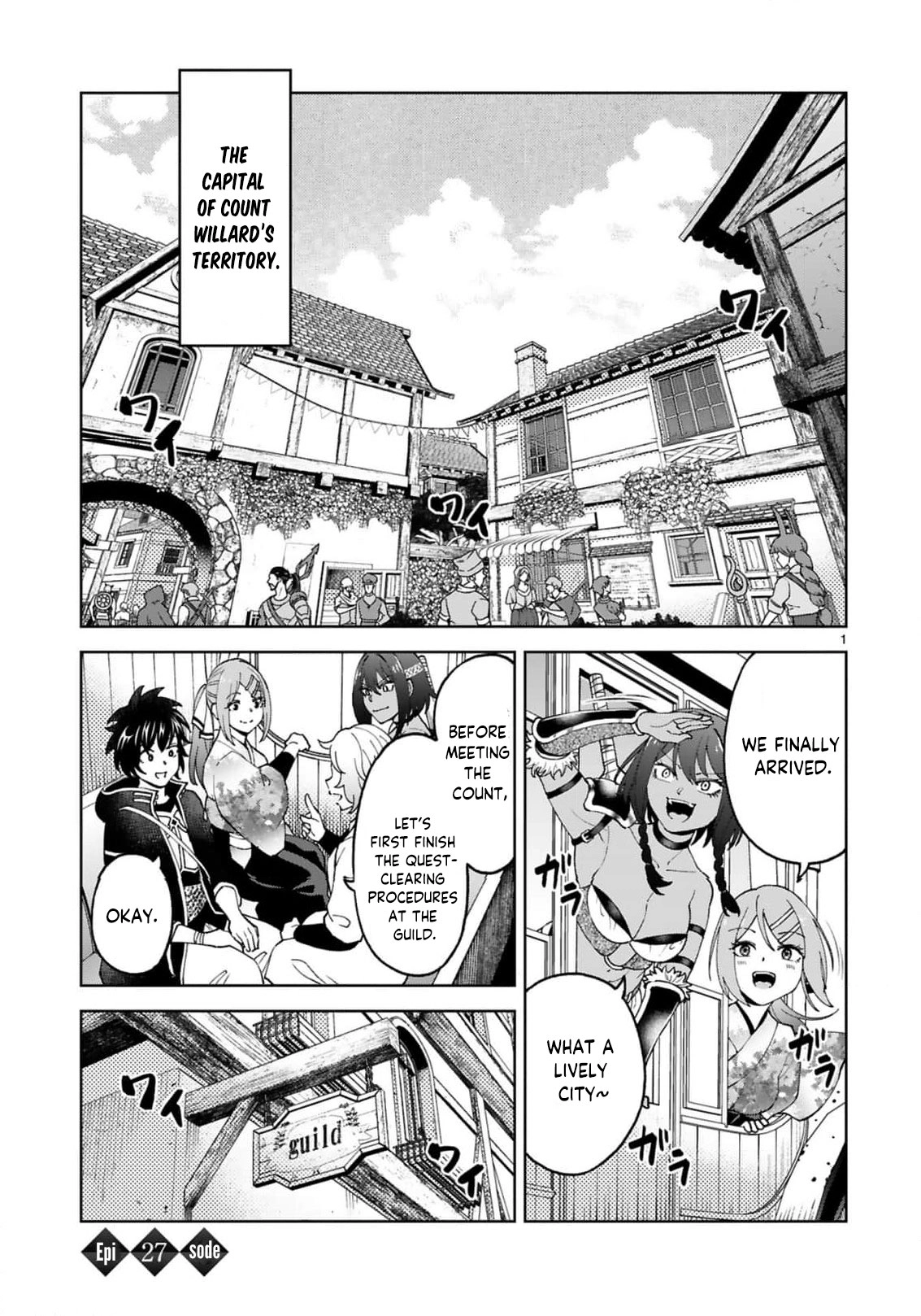 Unlimited Vault: The Magic They Borrowed Will Be Their Downfall Chapter 27 page 3 - 