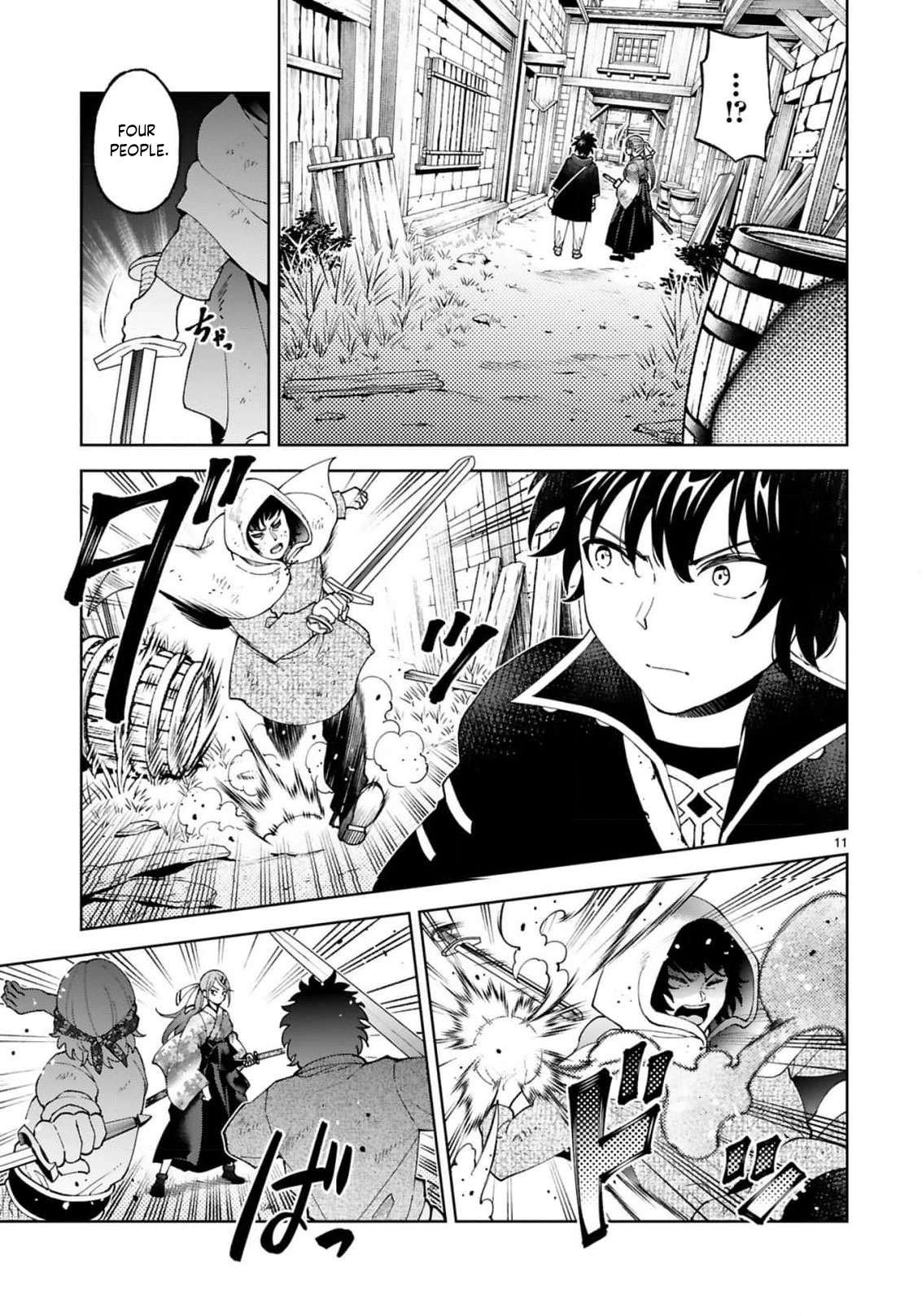 Unlimited Vault: The Magic They Borrowed Will Be Their Downfall Chapter 28 page 13 - 