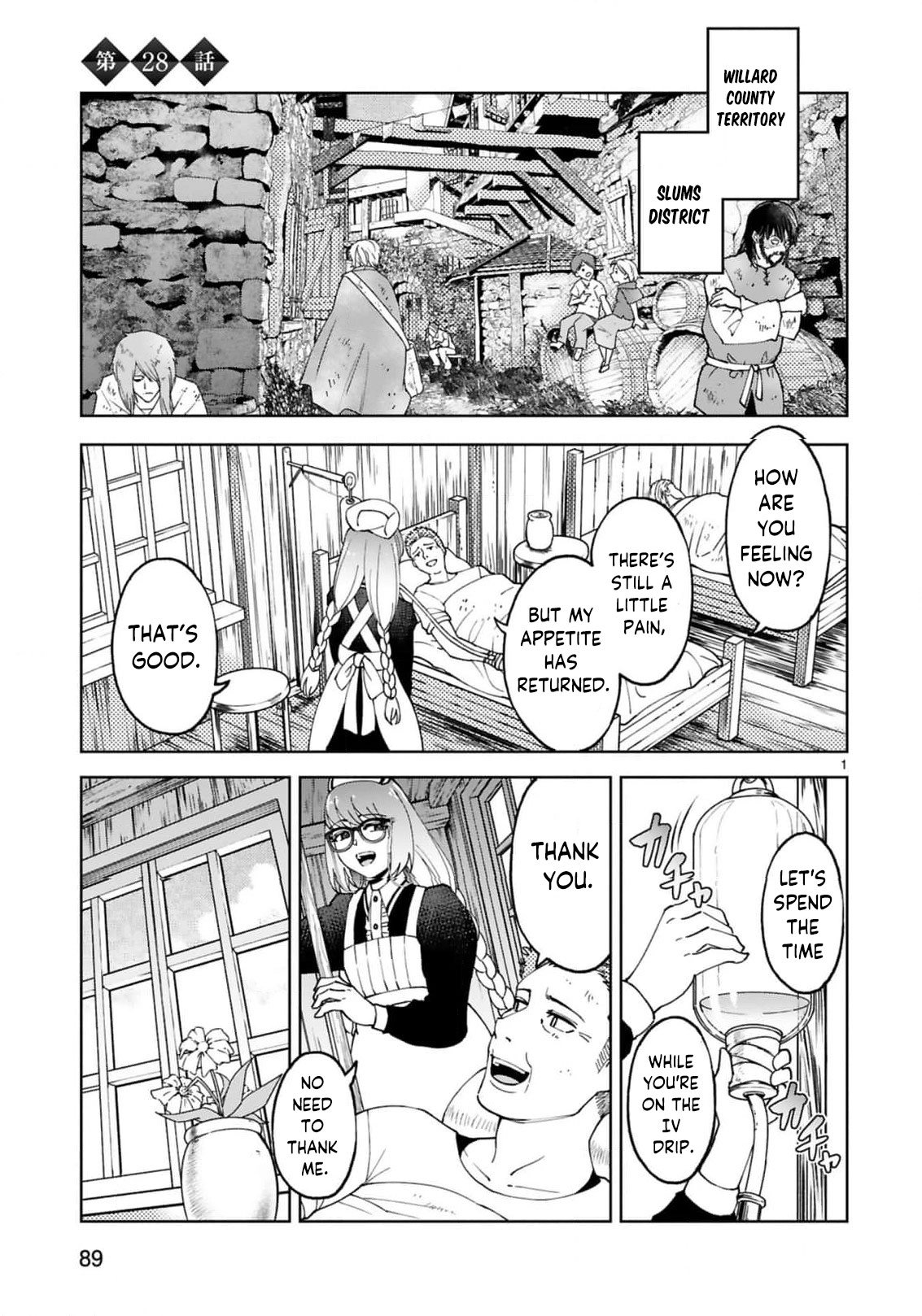 Unlimited Vault: The Magic They Borrowed Will Be Their Downfall Chapter 28 page 3 - 