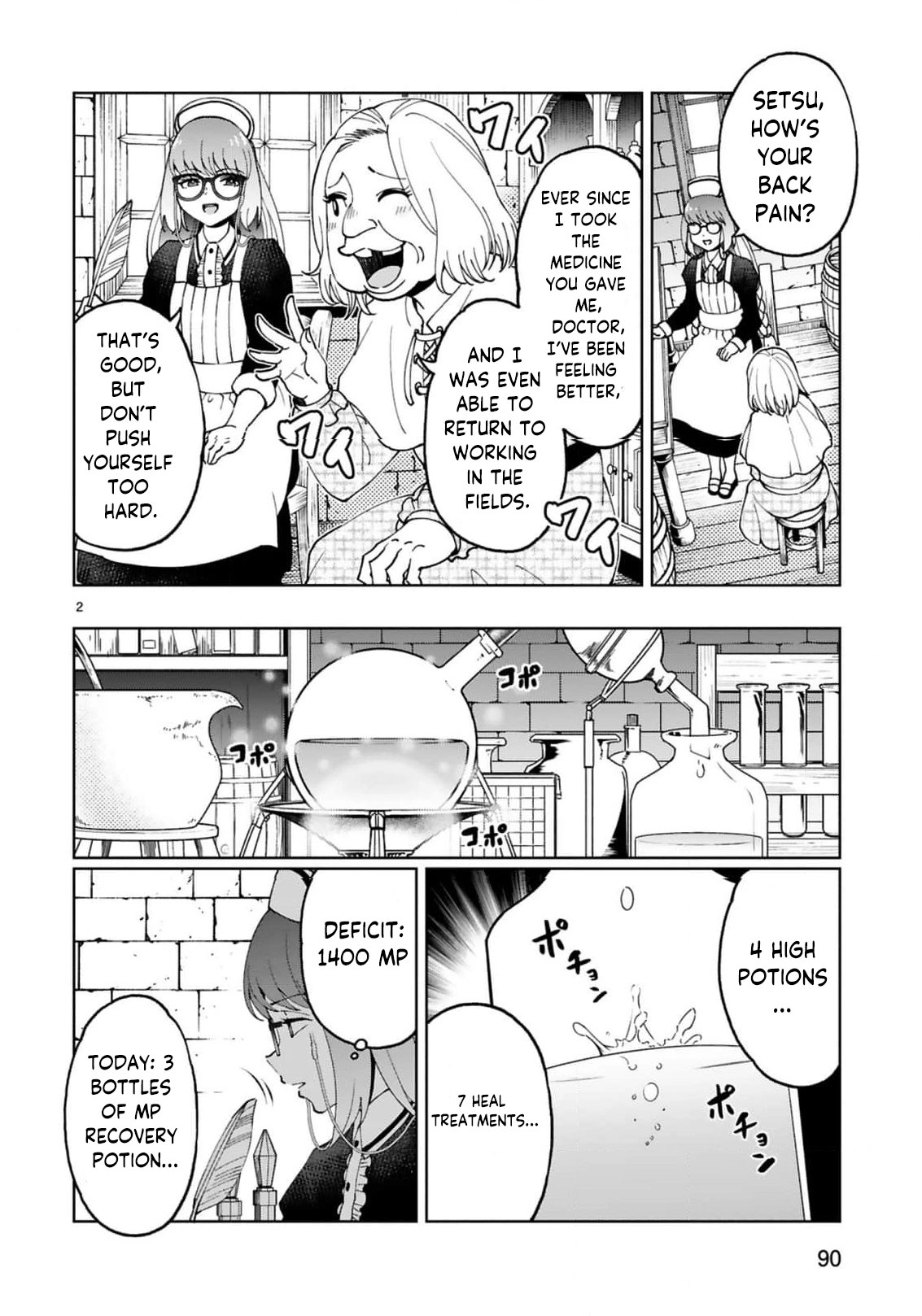 Unlimited Vault: The Magic They Borrowed Will Be Their Downfall Chapter 28 page 4 - 