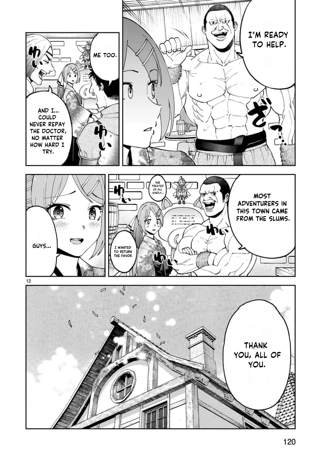 Unlimited Vault: The Magic They Borrowed Will Be Their Downfall Chapter 29 page 14 - 