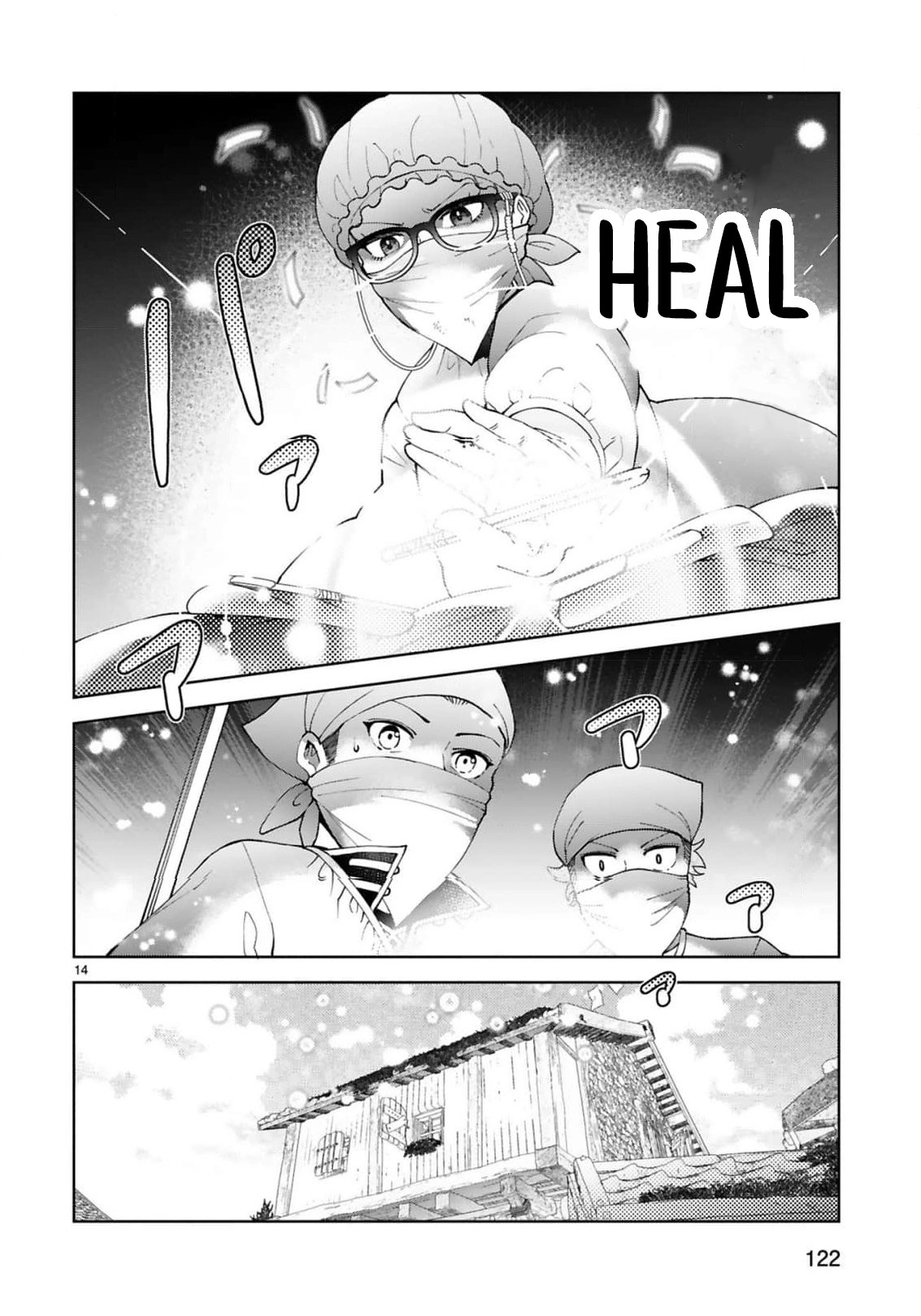 Unlimited Vault: The Magic They Borrowed Will Be Their Downfall Chapter 29 page 16 - 