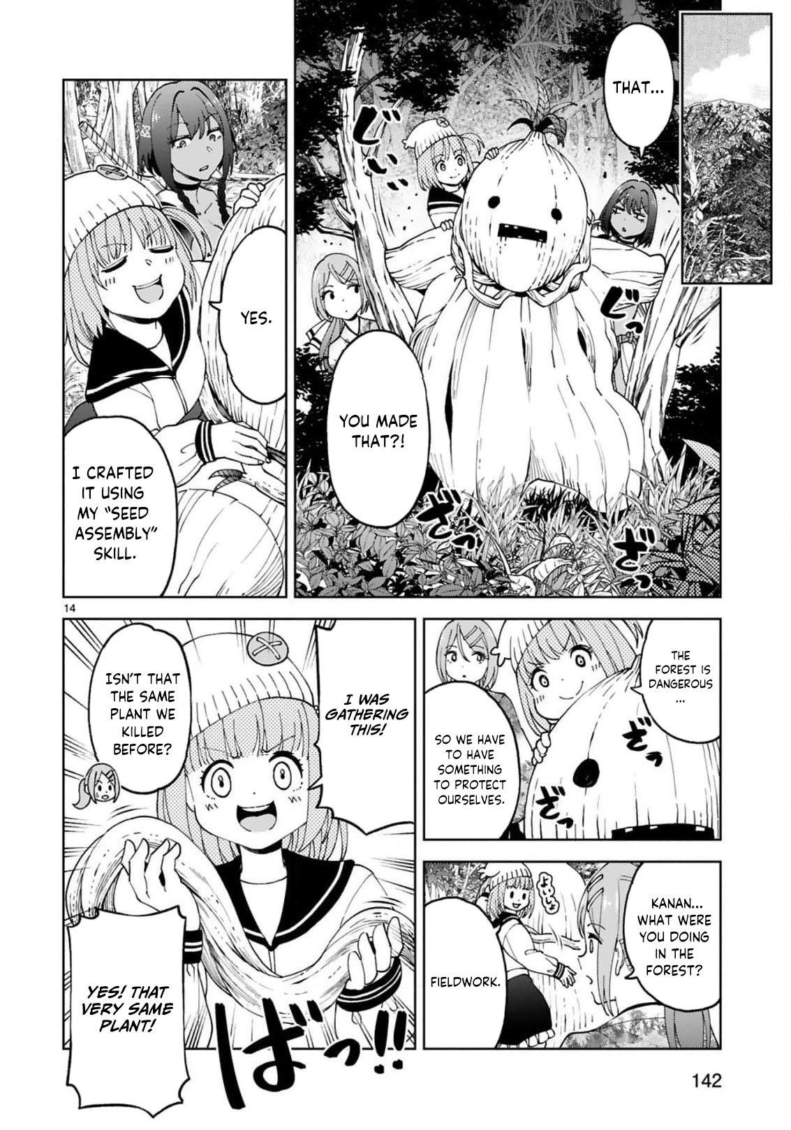 Unlimited Vault: The Magic They Borrowed Will Be Their Downfall Chapter 30 page 16 - 