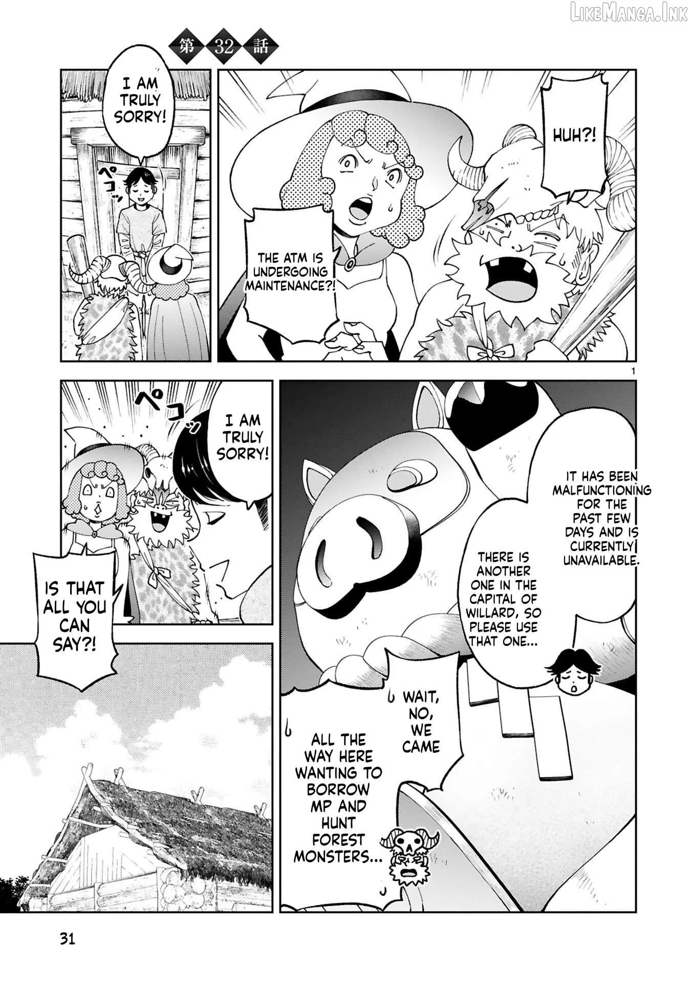 Unlimited Vault: The Magic They Borrowed Will Be Their Downfall Chapter 32 page 2 - 
