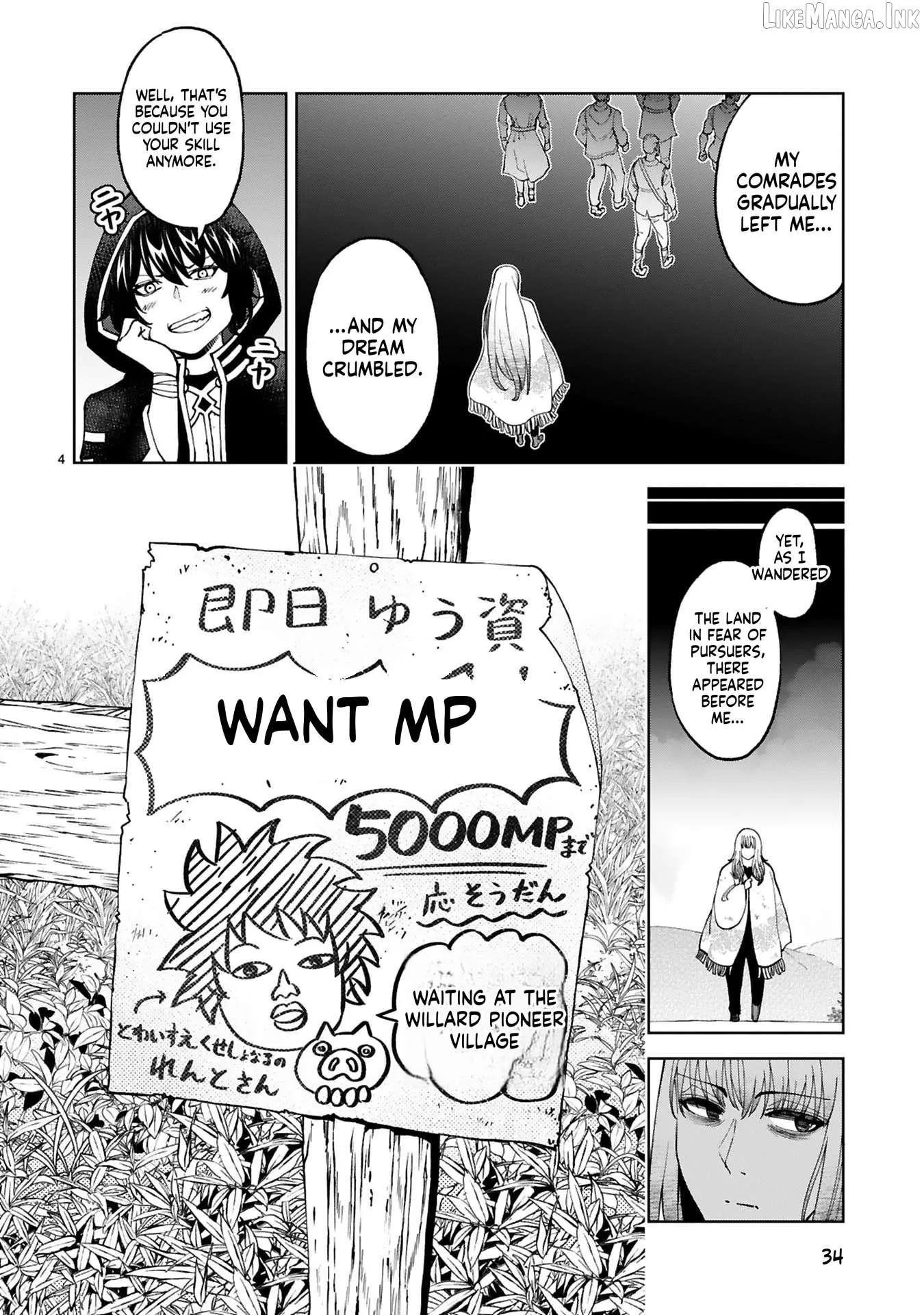 Unlimited Vault: The Magic They Borrowed Will Be Their Downfall Chapter 32 page 5 - 