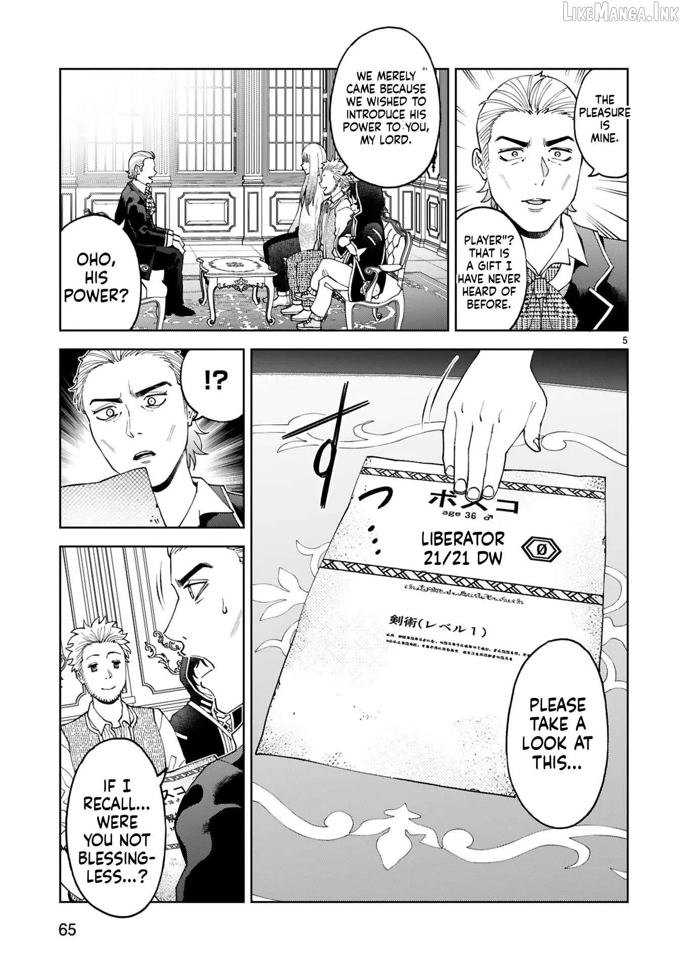Unlimited Vault: The Magic They Borrowed Will Be Their Downfall Chapter 34 page 6 - 
