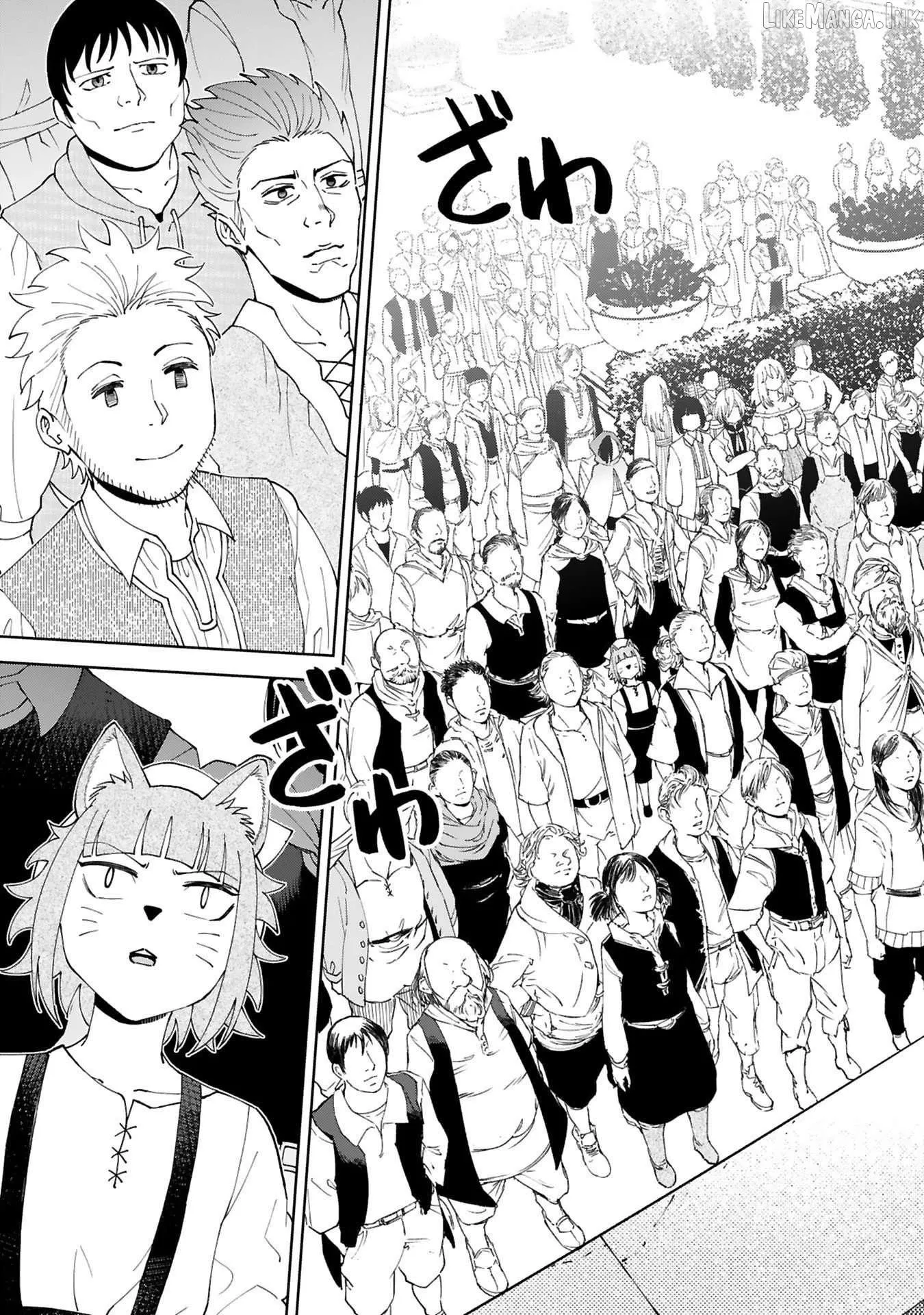 Unlimited Vault: The Magic They Borrowed Will Be Their Downfall Chapter 35 page 14 - 
