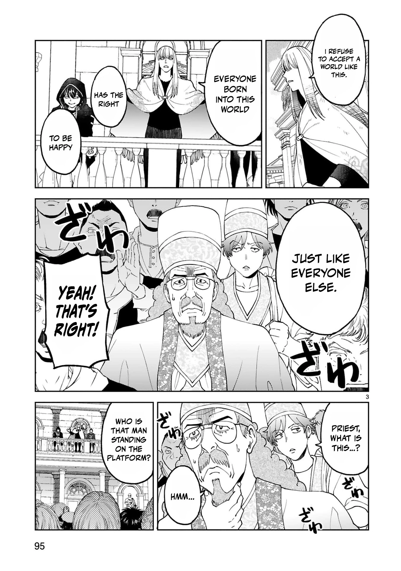 Unlimited Vault: The Magic They Borrowed Will Be Their Downfall Chapter 36 page 6 - 
