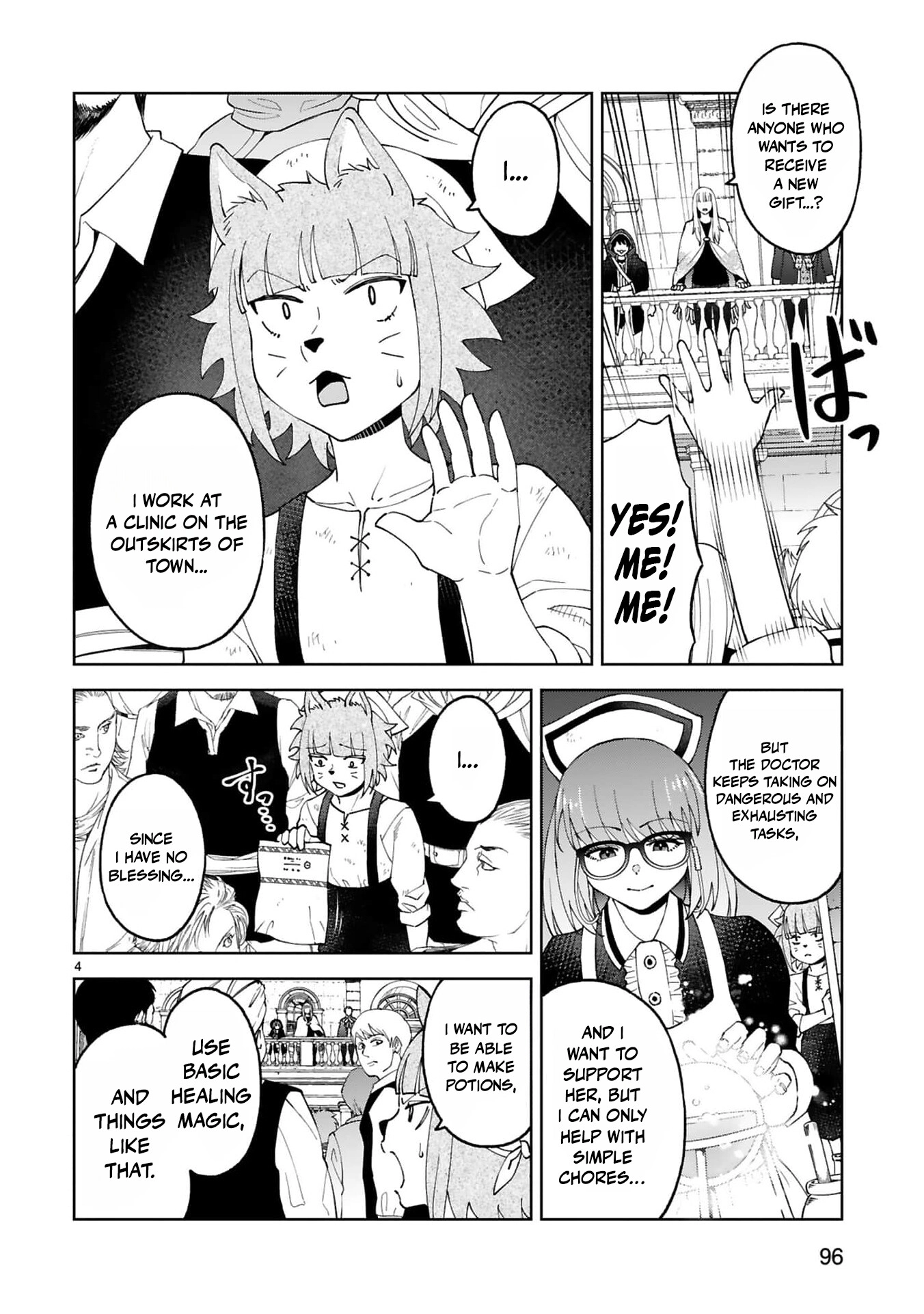Unlimited Vault: The Magic They Borrowed Will Be Their Downfall Chapter 36 page 7 - 