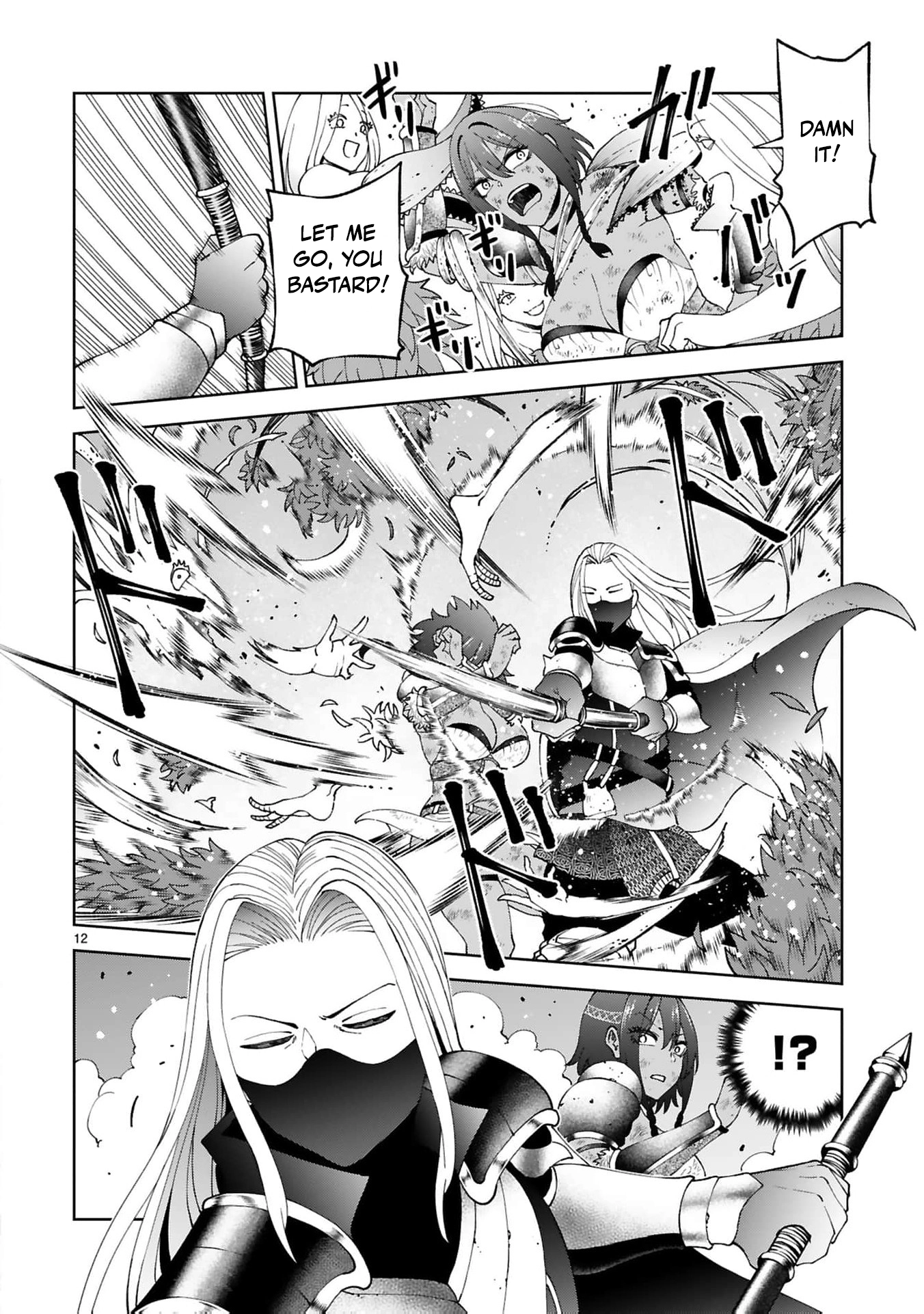 Unlimited Vault: The Magic They Borrowed Will Be Their Downfall Chapter 38 page 15 - 