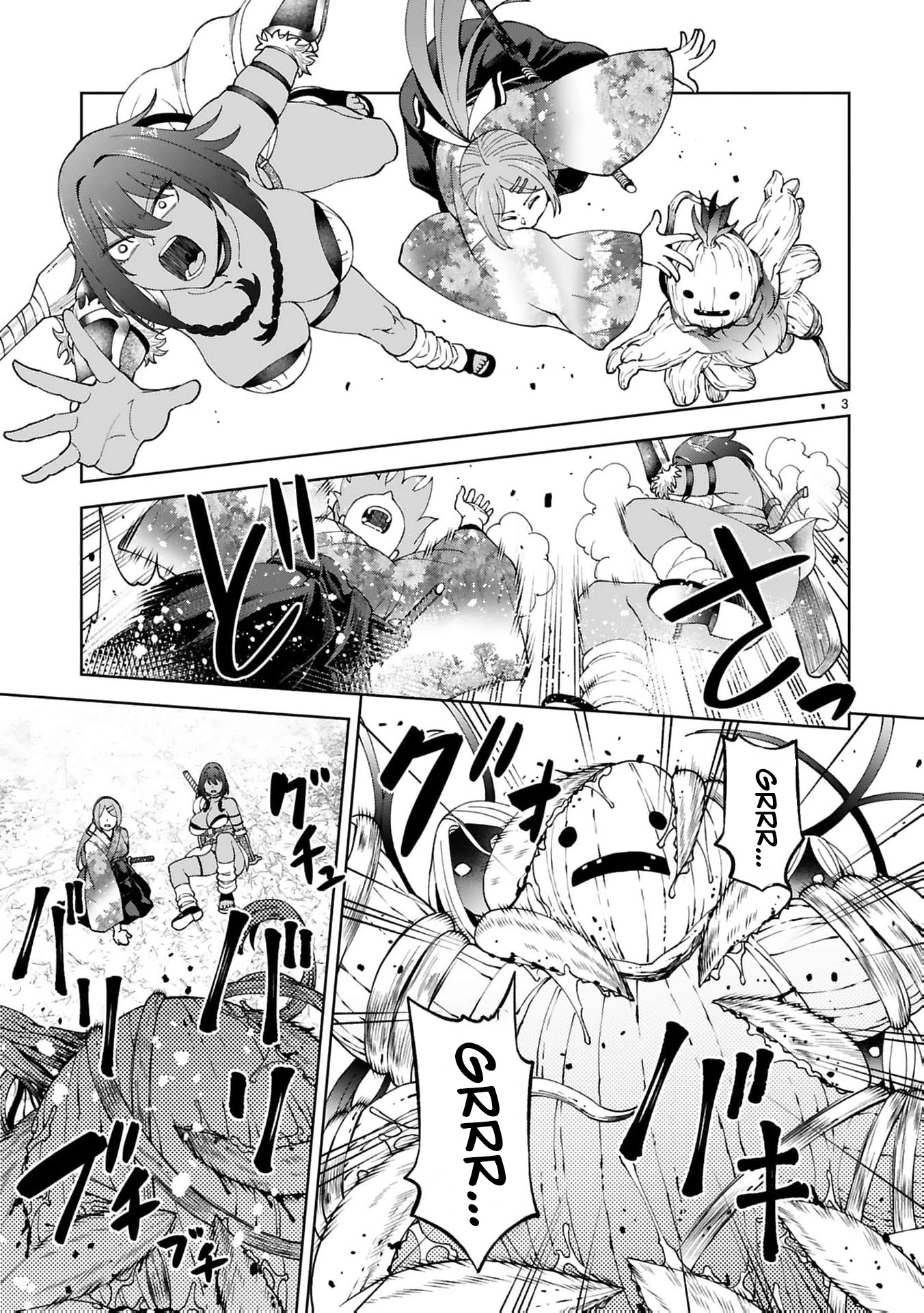Unlimited Vault: The Magic They Borrowed Will Be Their Downfall Chapter 38 page 6 - 