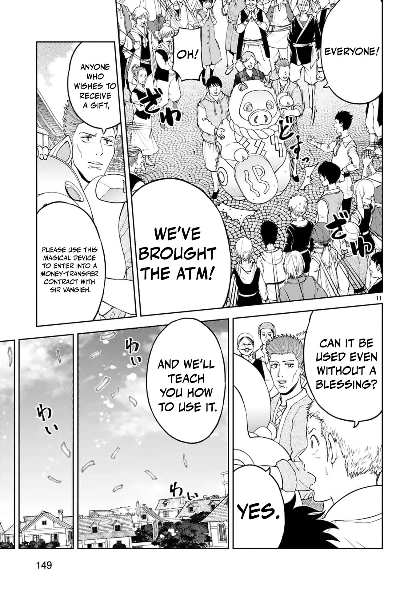 Unlimited Vault: The Magic They Borrowed Will Be Their Downfall Chapter 39 page 14 - 