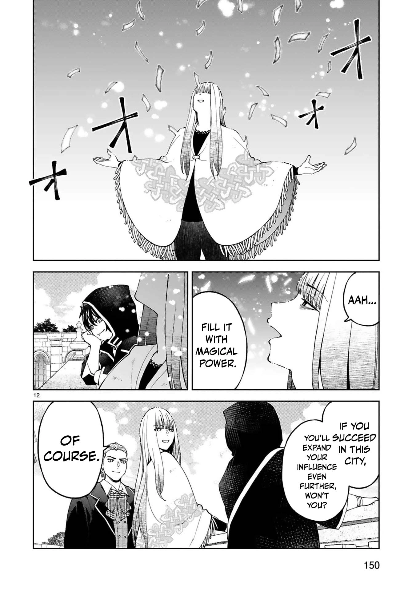 Unlimited Vault: The Magic They Borrowed Will Be Their Downfall Chapter 39 page 15 - 