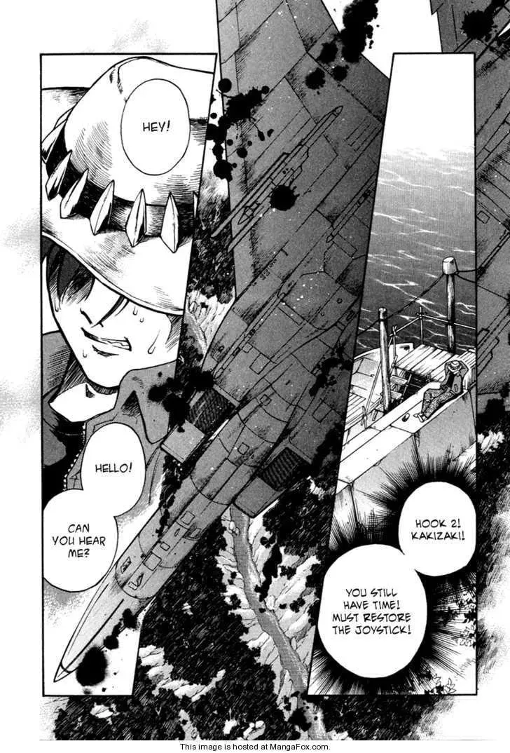 Unlimited Wings Chapter 1 page 12 - 