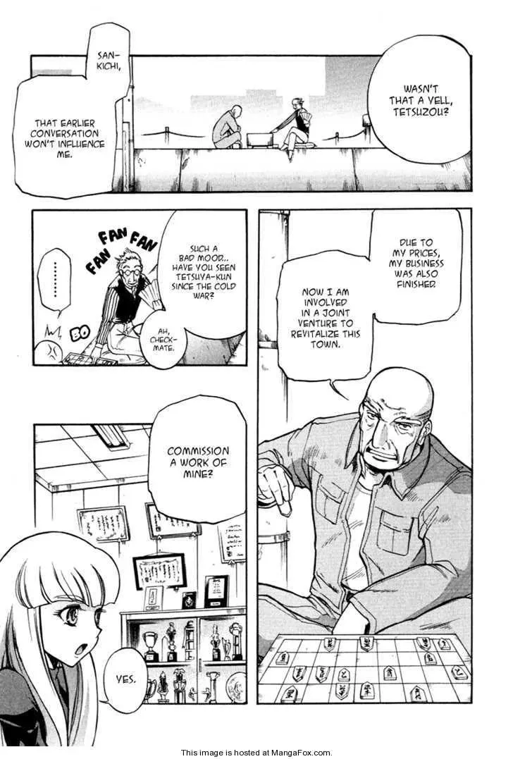 Unlimited Wings Chapter 1 page 19 - 