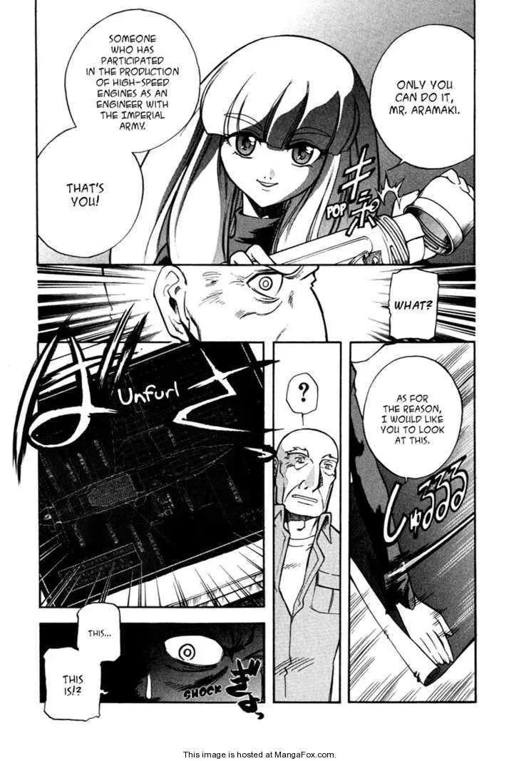 Unlimited Wings Chapter 1 page 21 - 