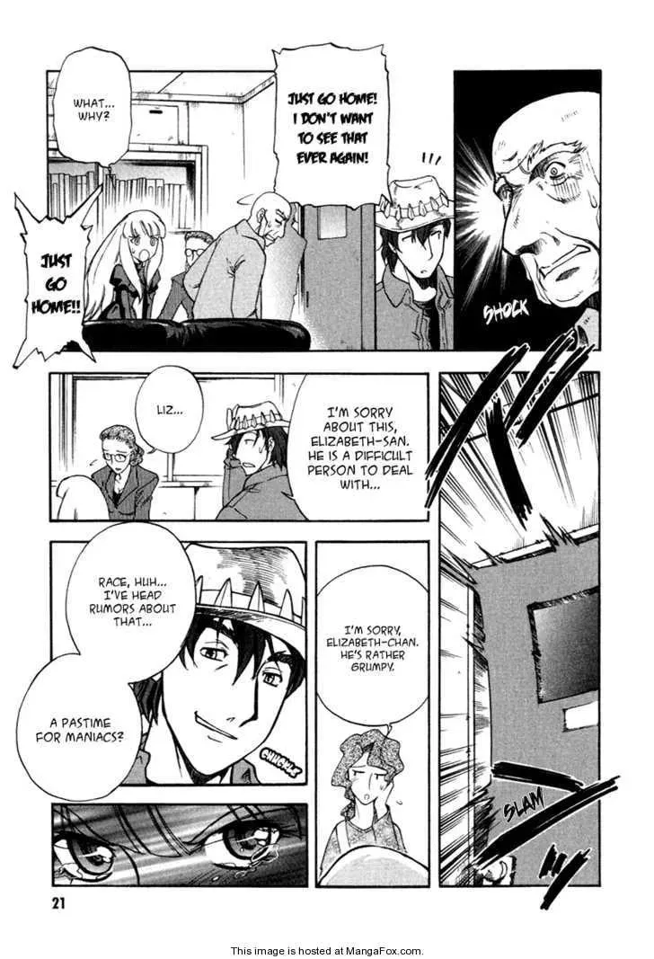 Unlimited Wings Chapter 1 page 23 - 