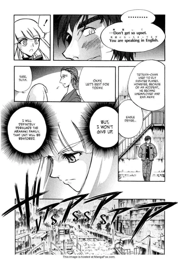 Unlimited Wings Chapter 1 page 25 - 