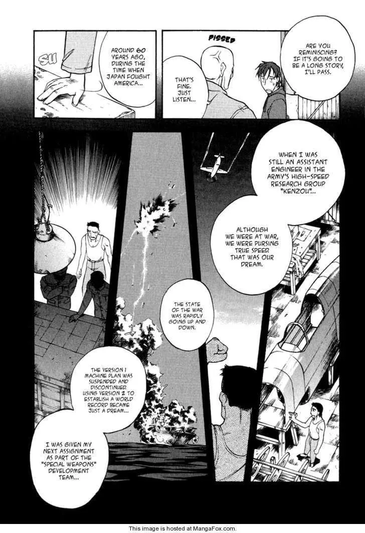 Unlimited Wings Chapter 1 page 33 - 