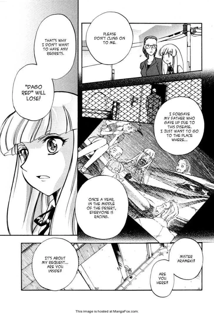 Unlimited Wings Chapter 1 page 36 - 