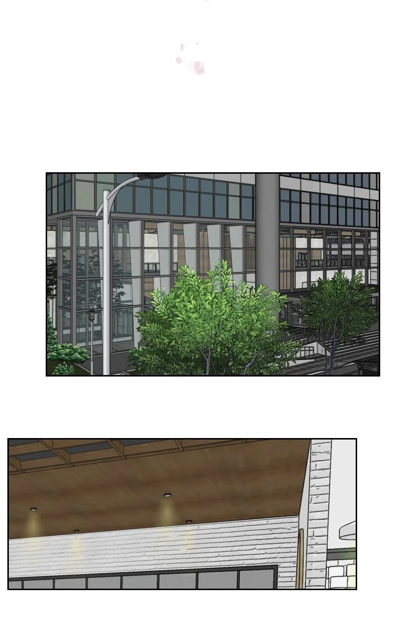 Unlovable Replacement Chapter 120 page 2 - 