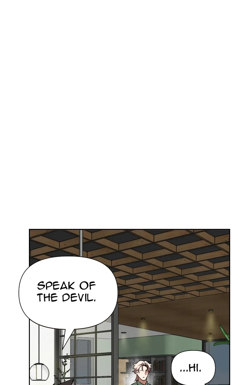 Unlovable Replacement Chapter 120 page 3 - 