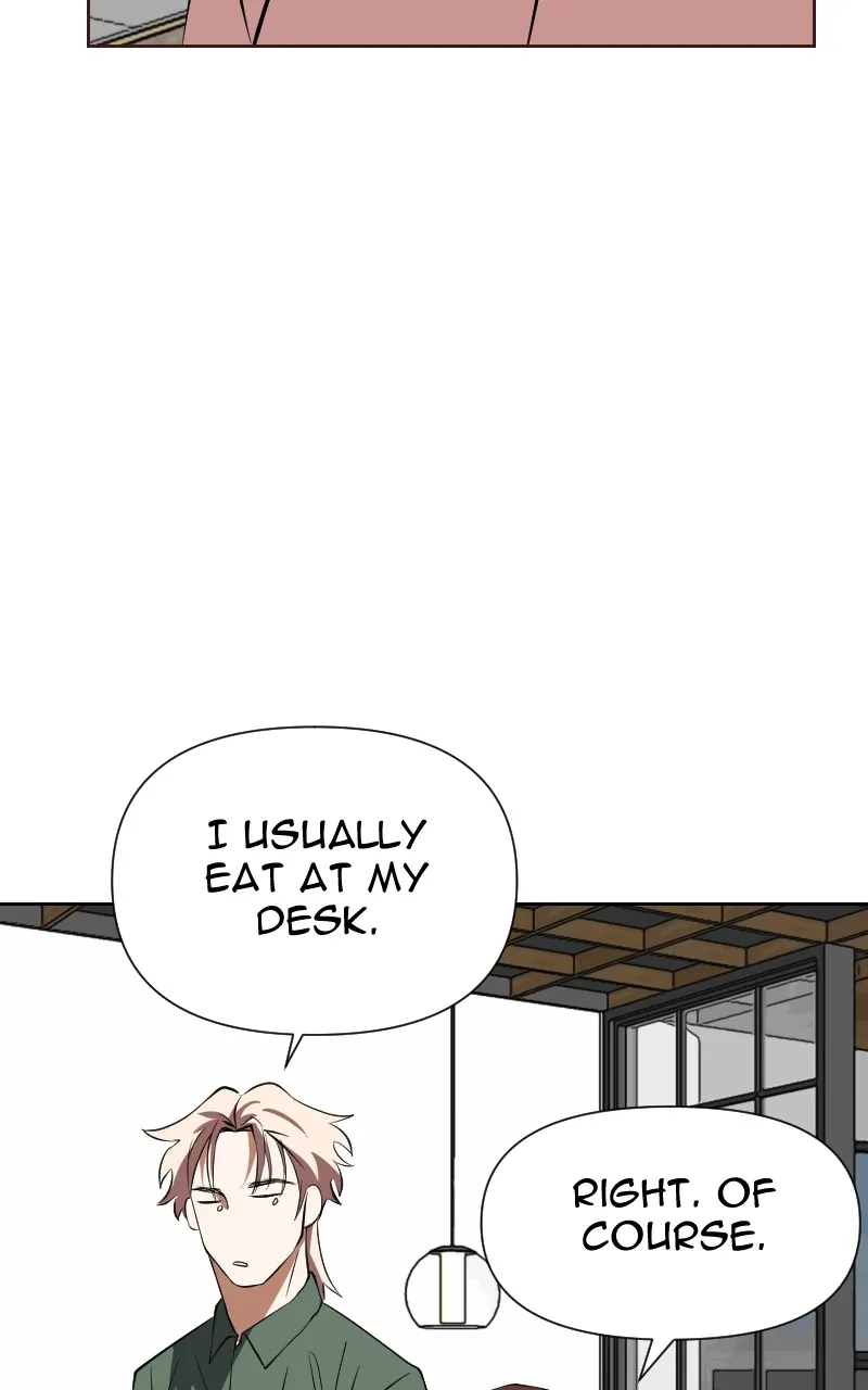 Unlovable Replacement Chapter 120 page 21 - 