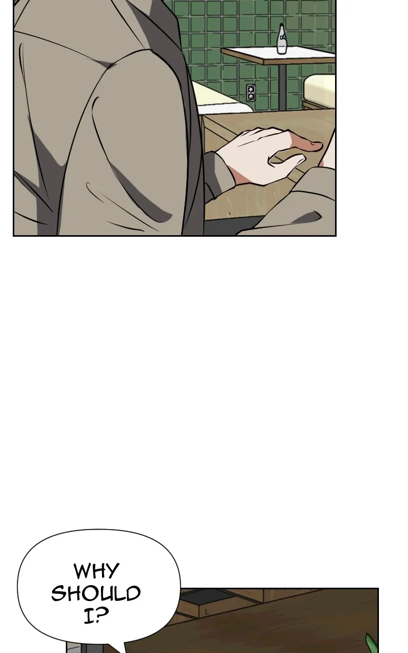 Unlovable Replacement Chapter 120 page 6 - 