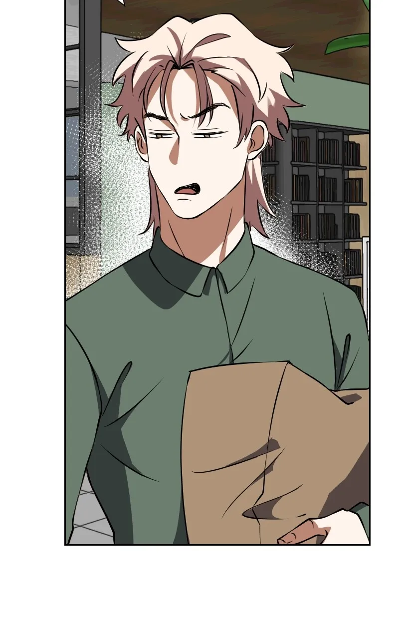 Unlovable Replacement Chapter 120 page 7 - 